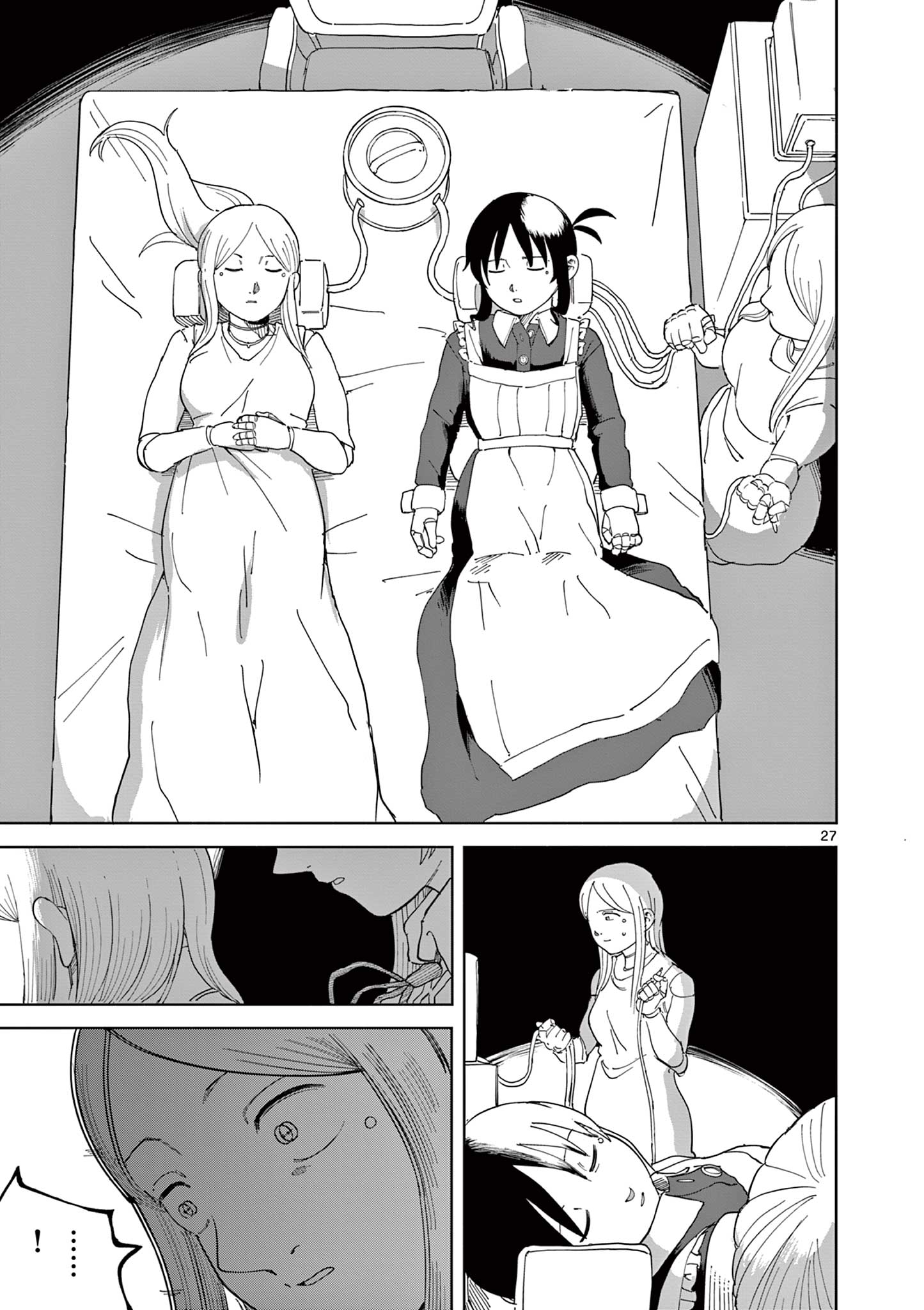 Page 27