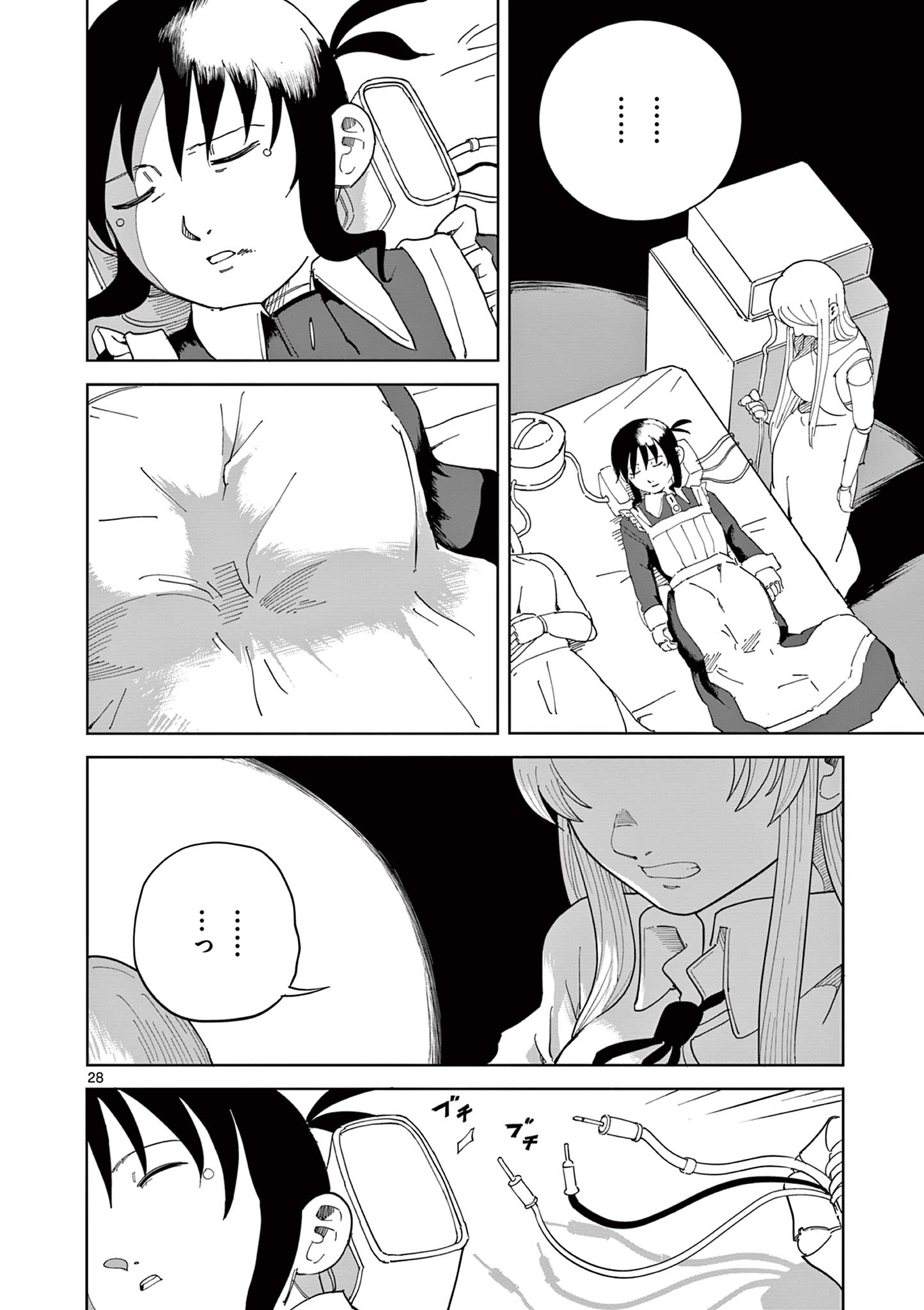 Page 28
