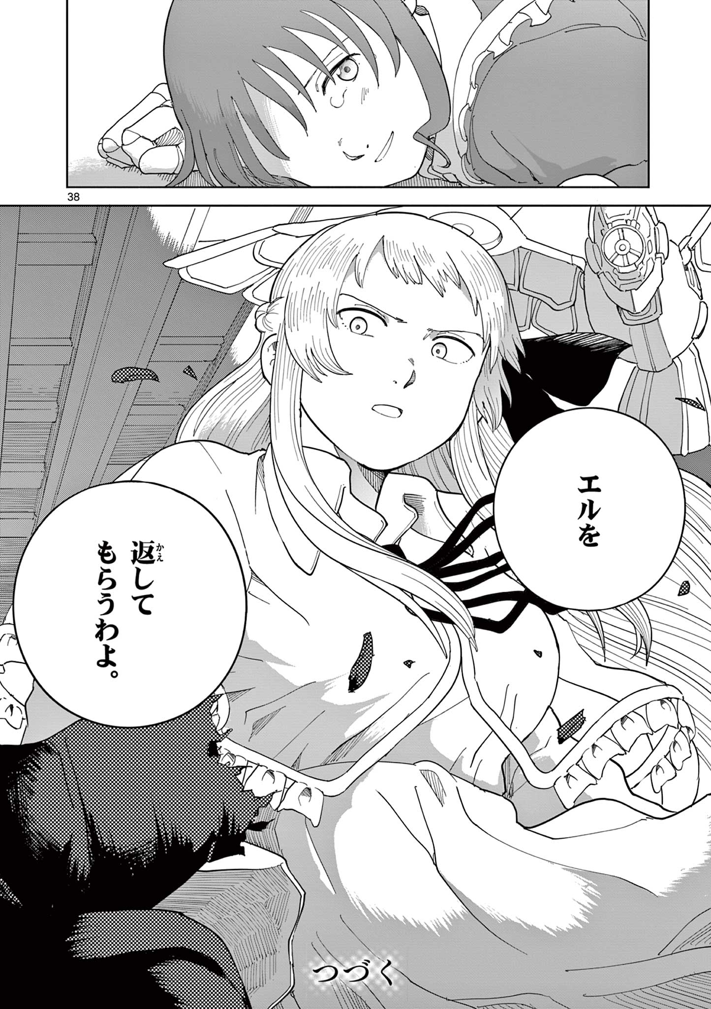 Page 38