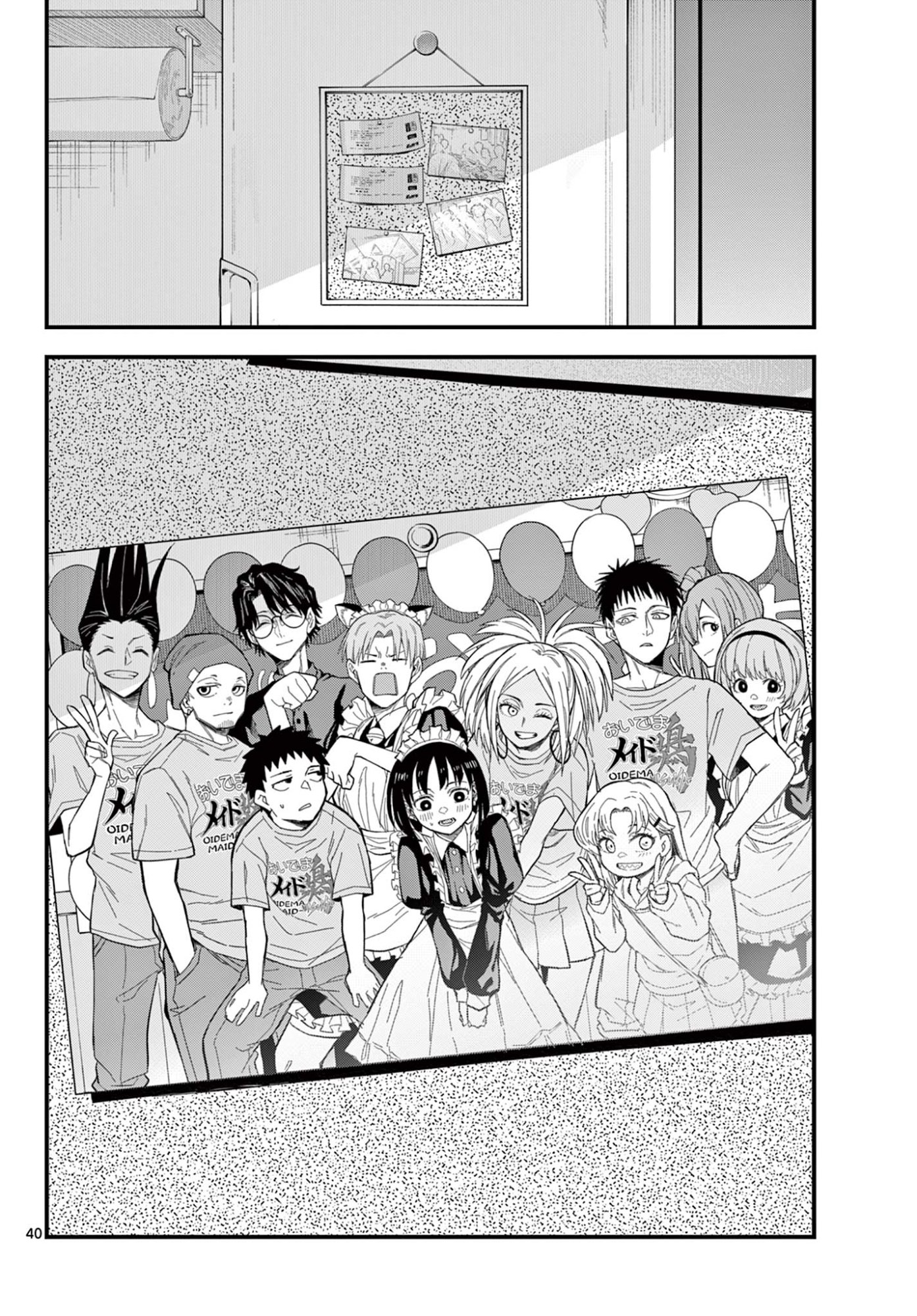 Page 40