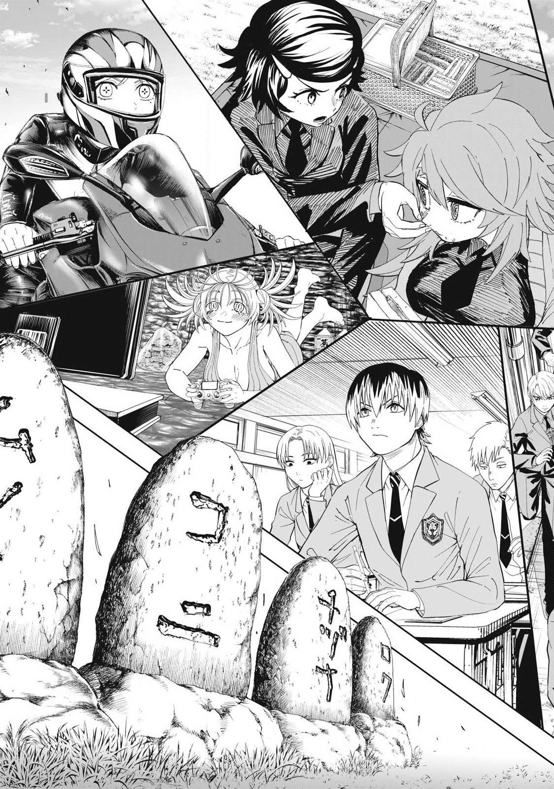 Page 31