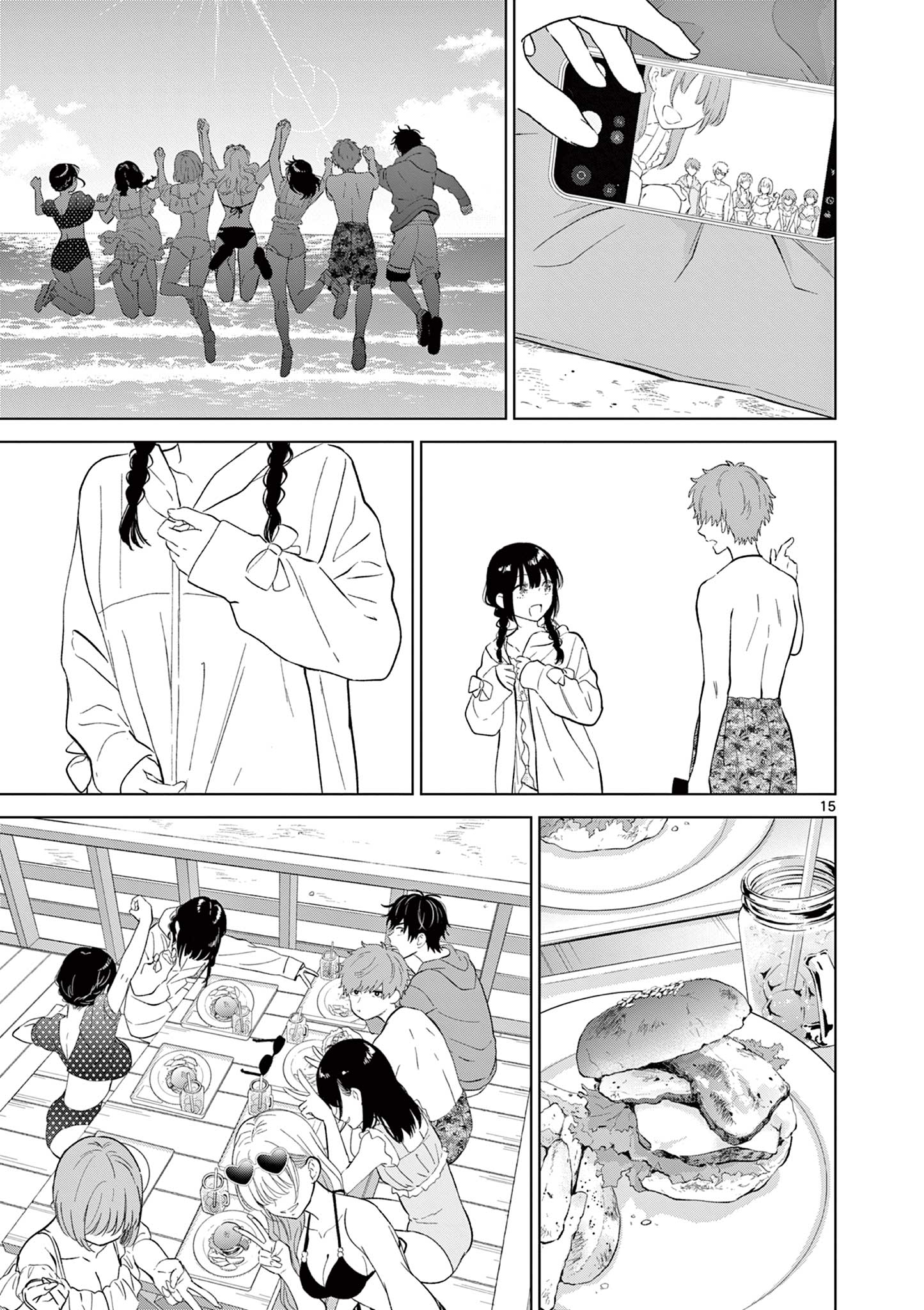 Page 15