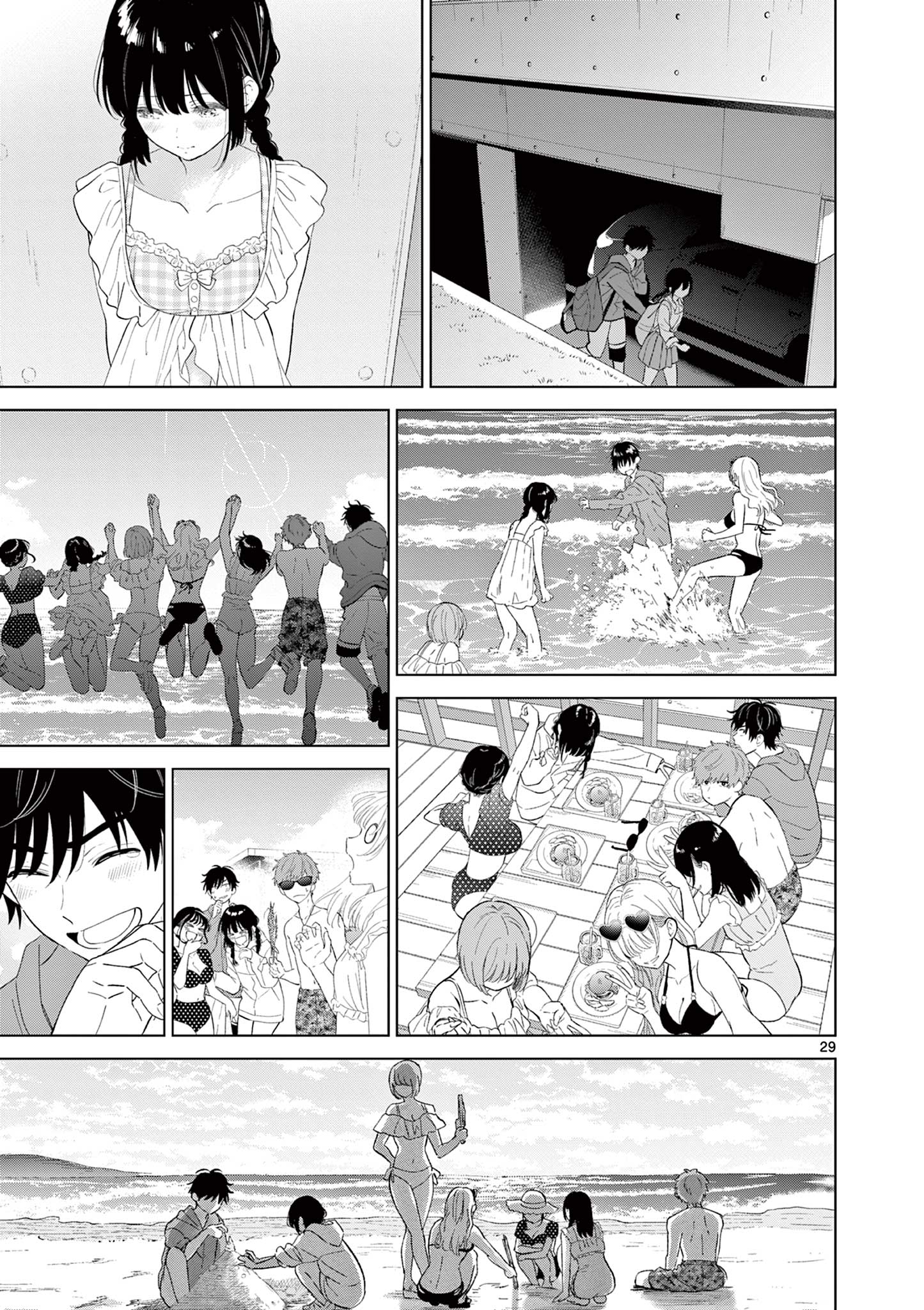 Page 29