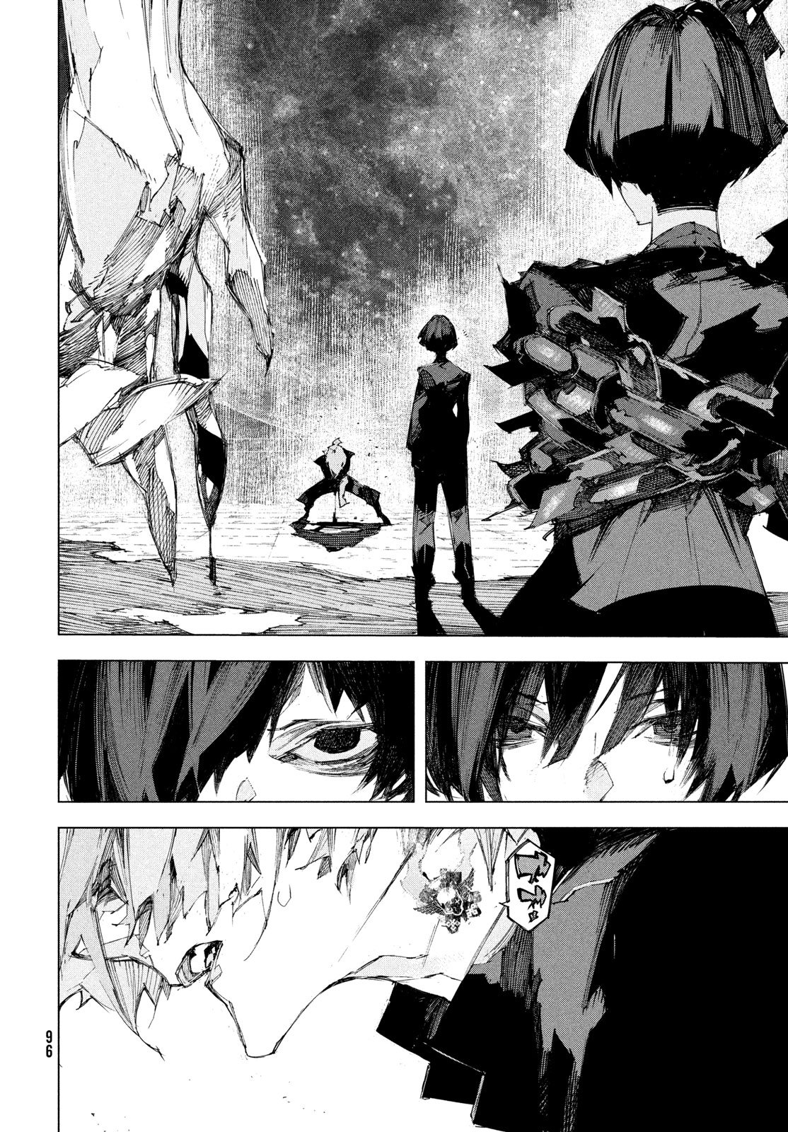 Page 94