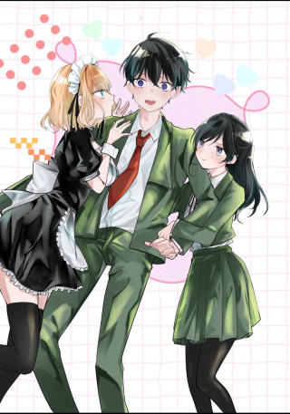 うちのメイドがクラスの好きな子に似ている