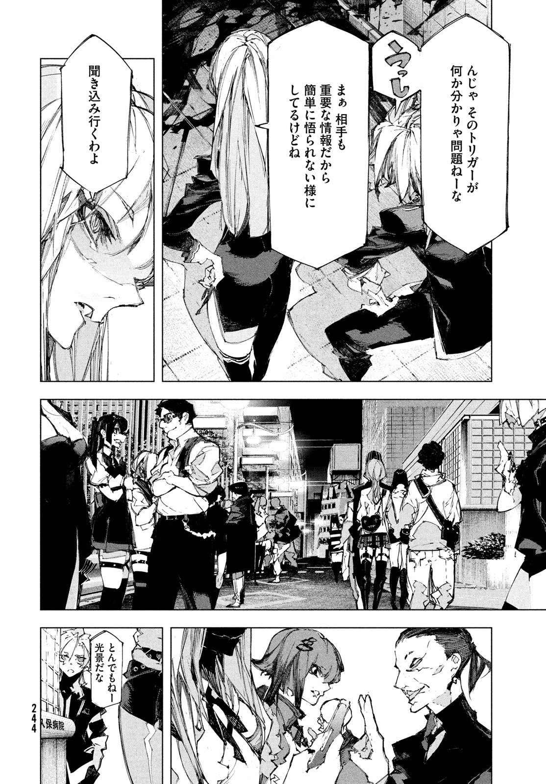Page 36