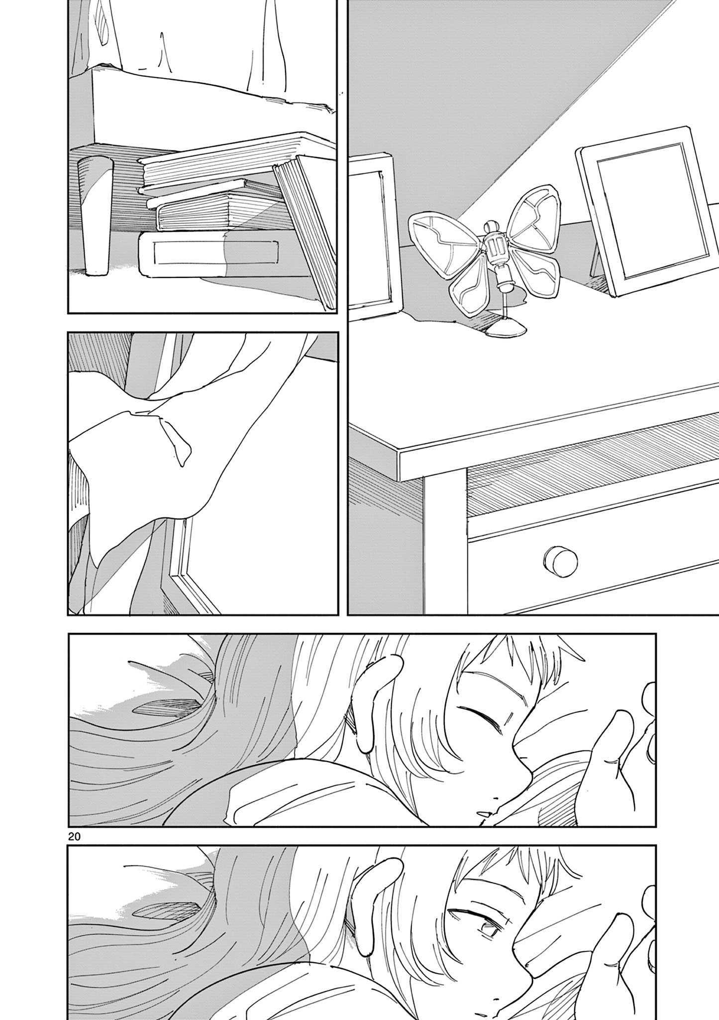 Page 20
