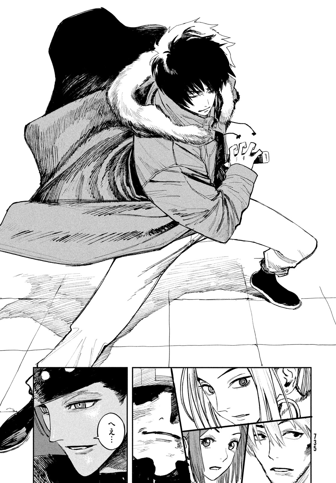 Page 37