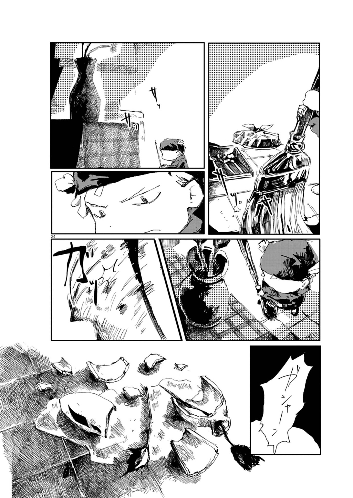 Page 24
