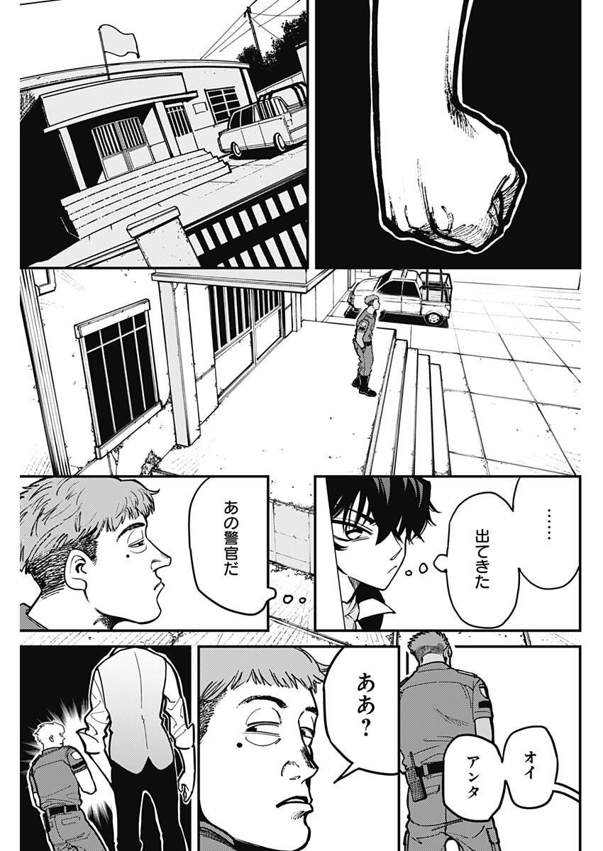 Page 41