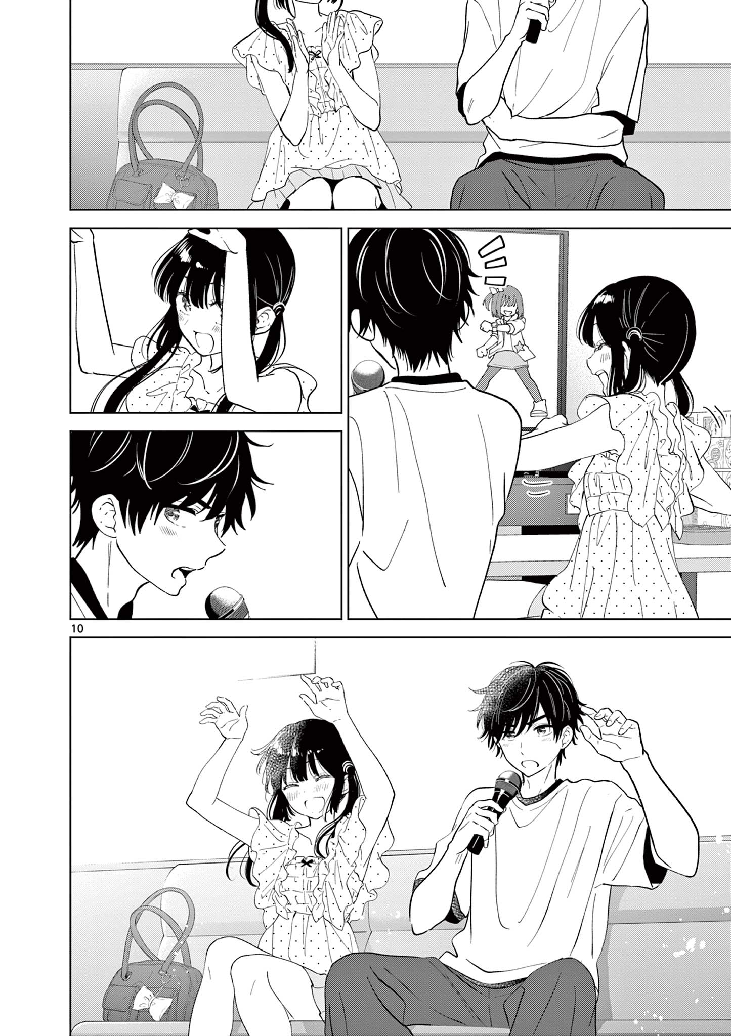 Page 10