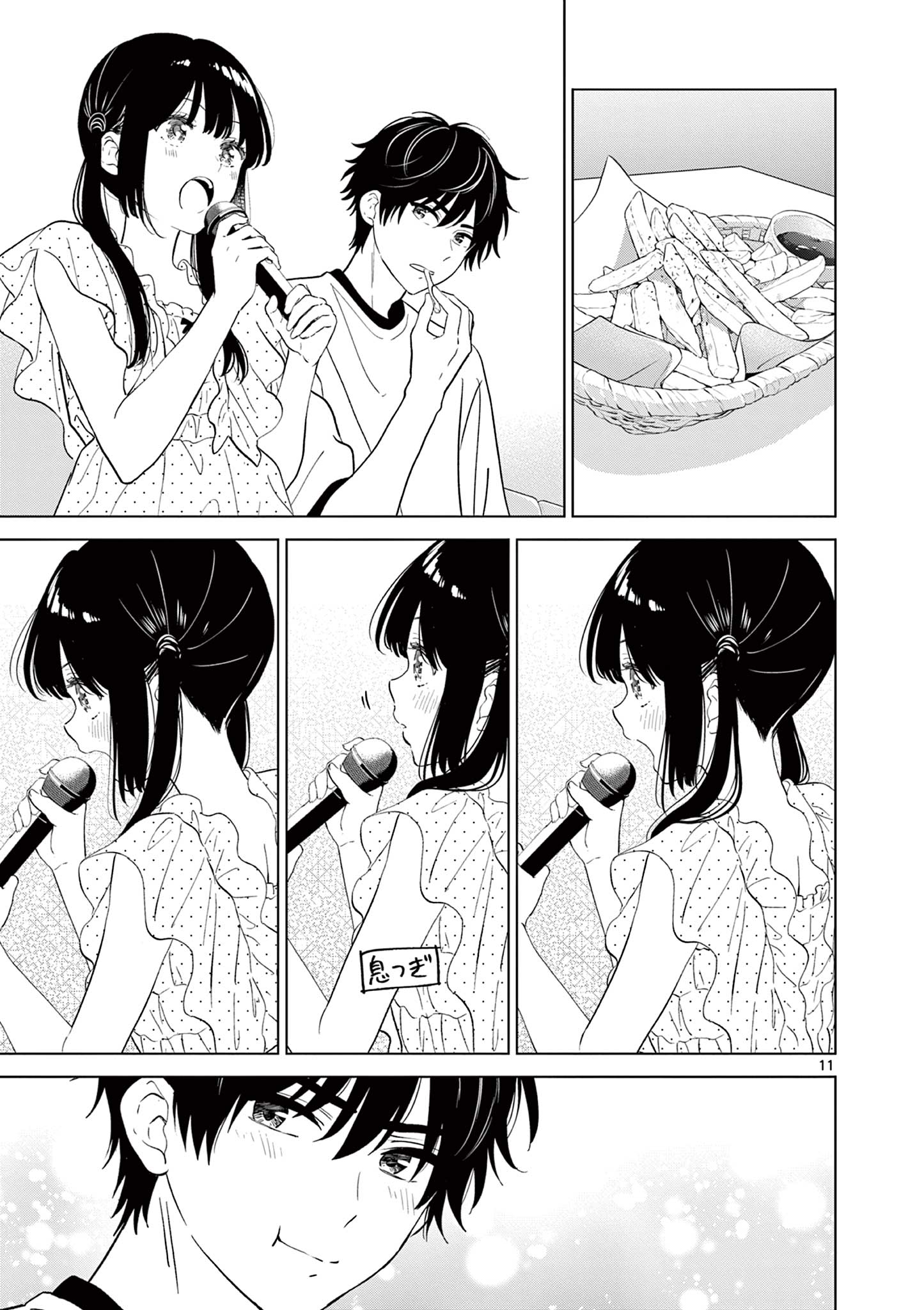 Page 11