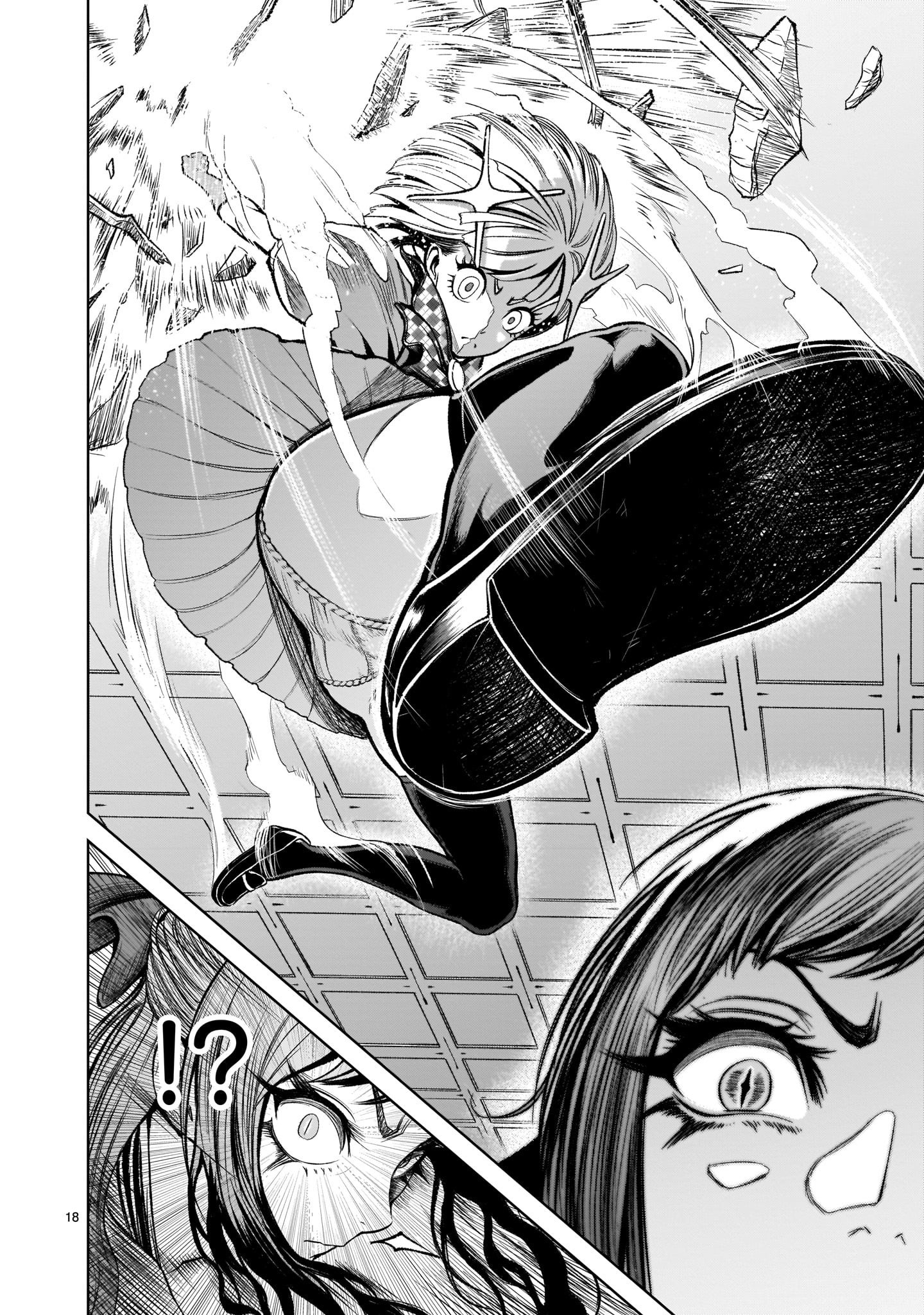 Page 18