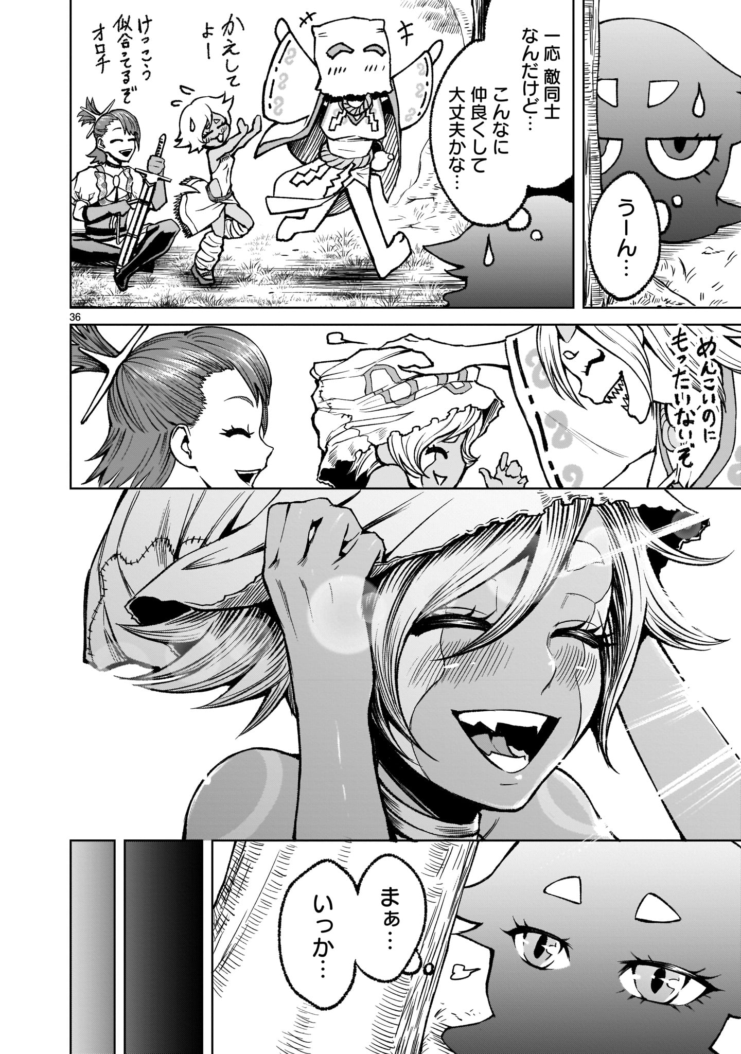 Page 36