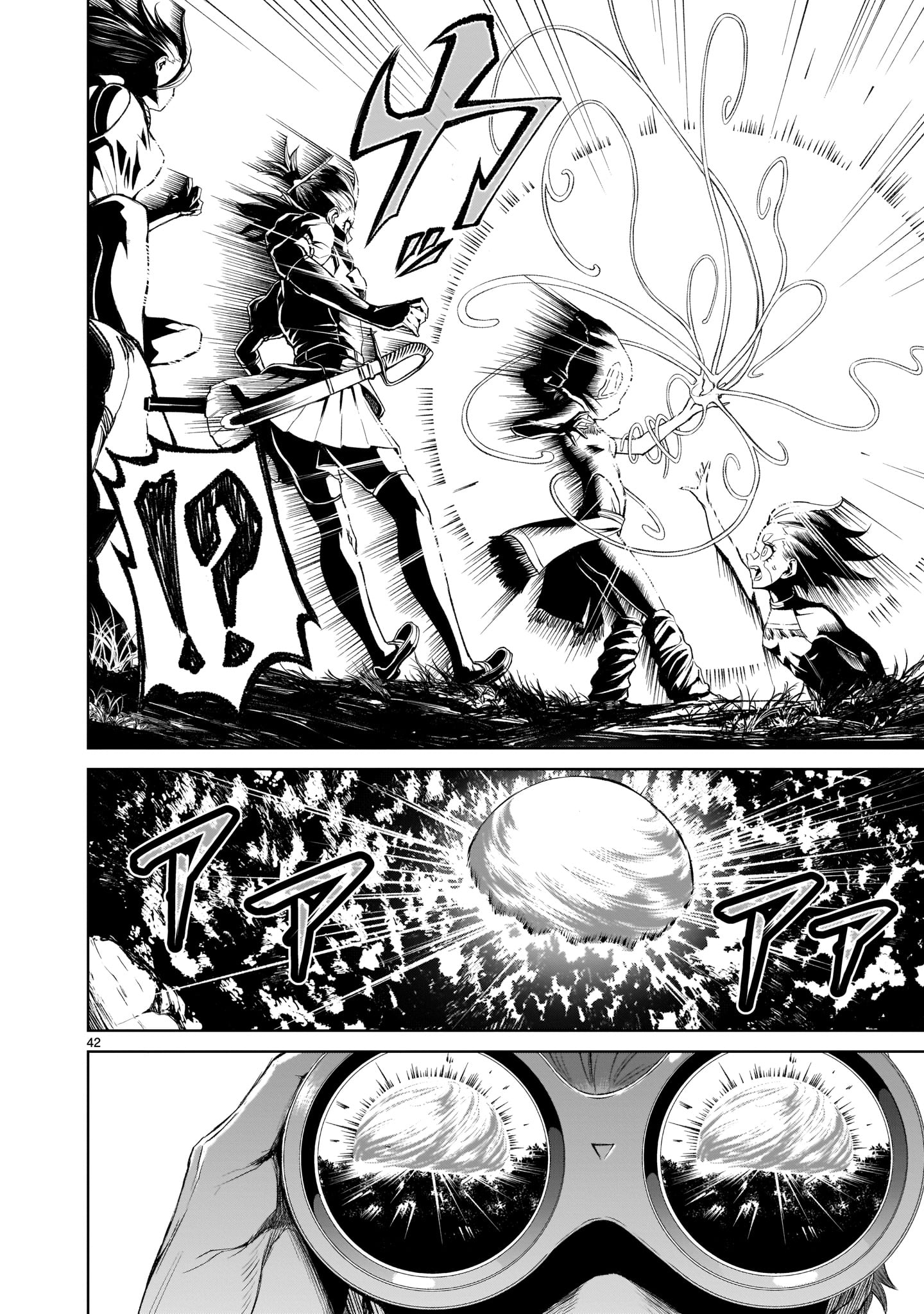 Page 42
