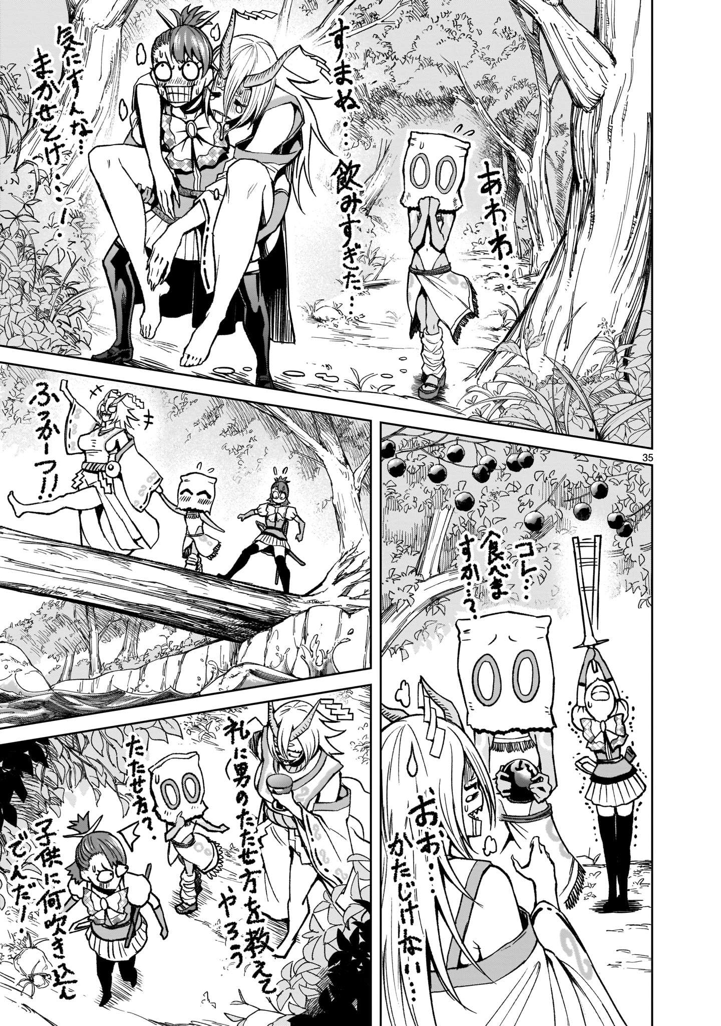 Page 35