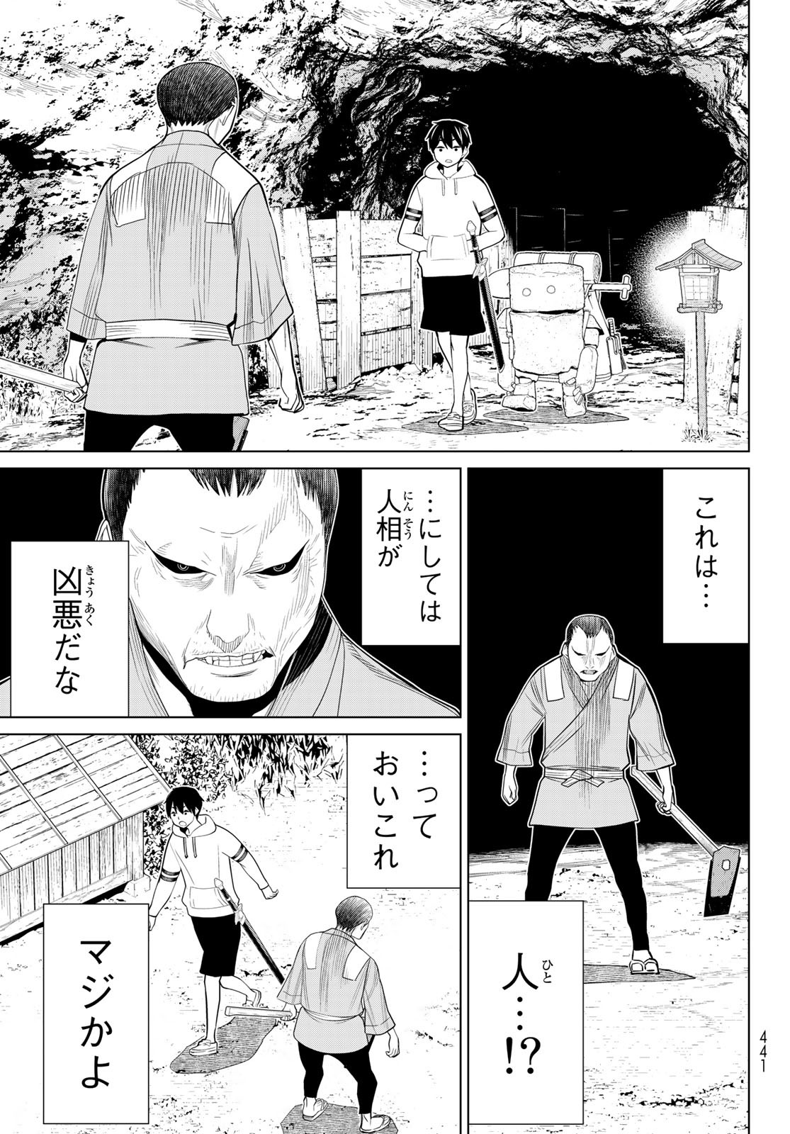 Page 37