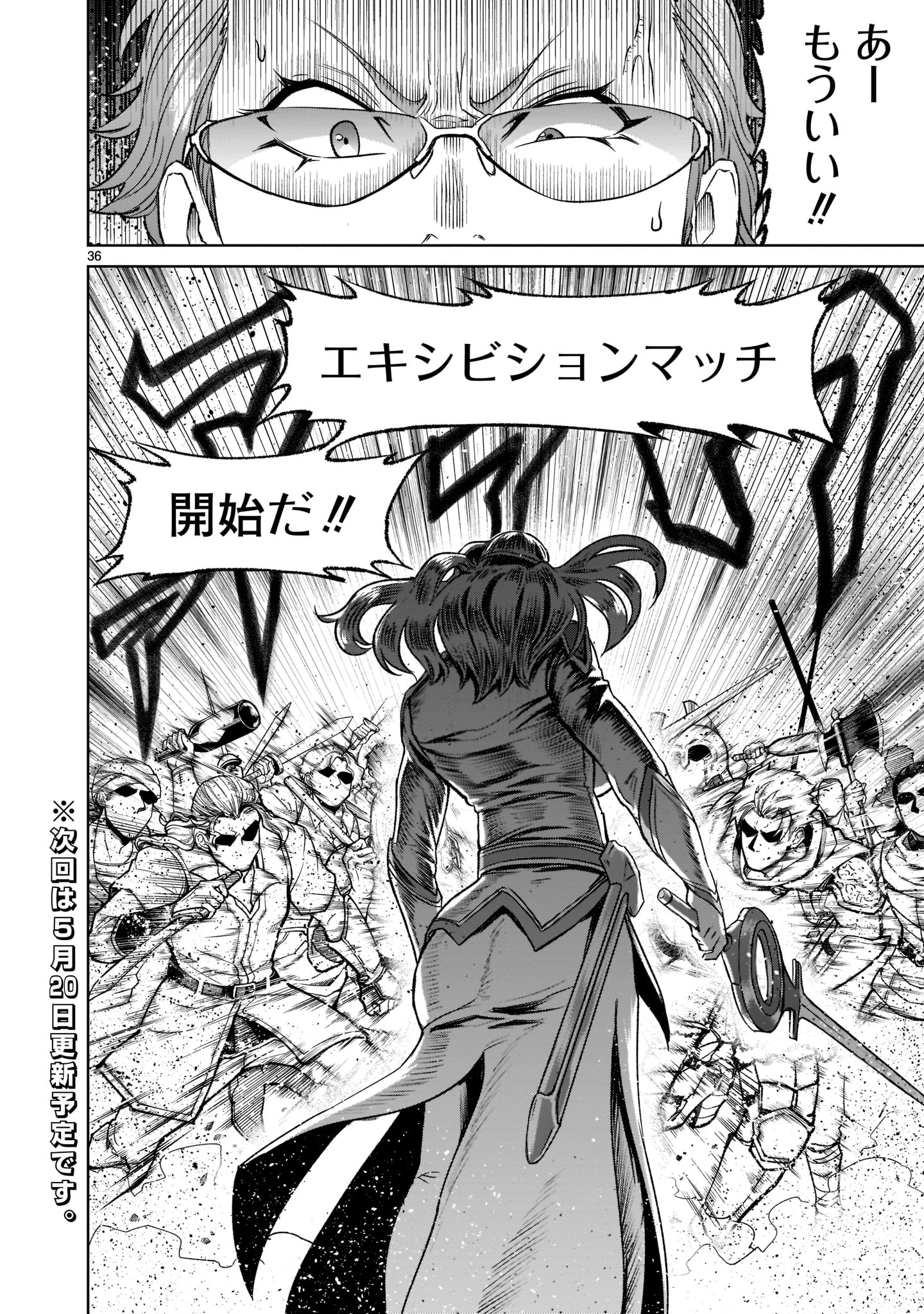 Page 36
