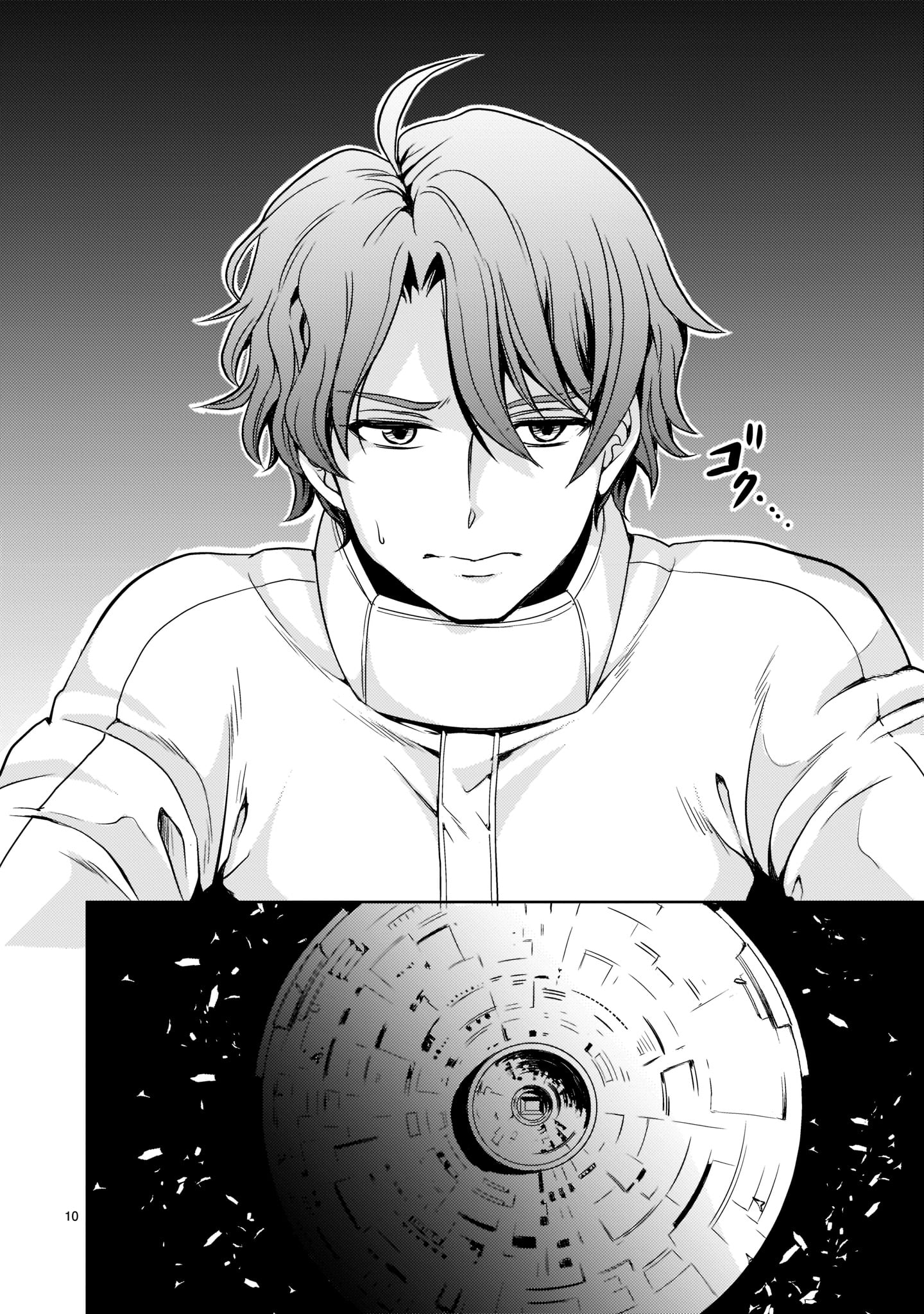 Page 10