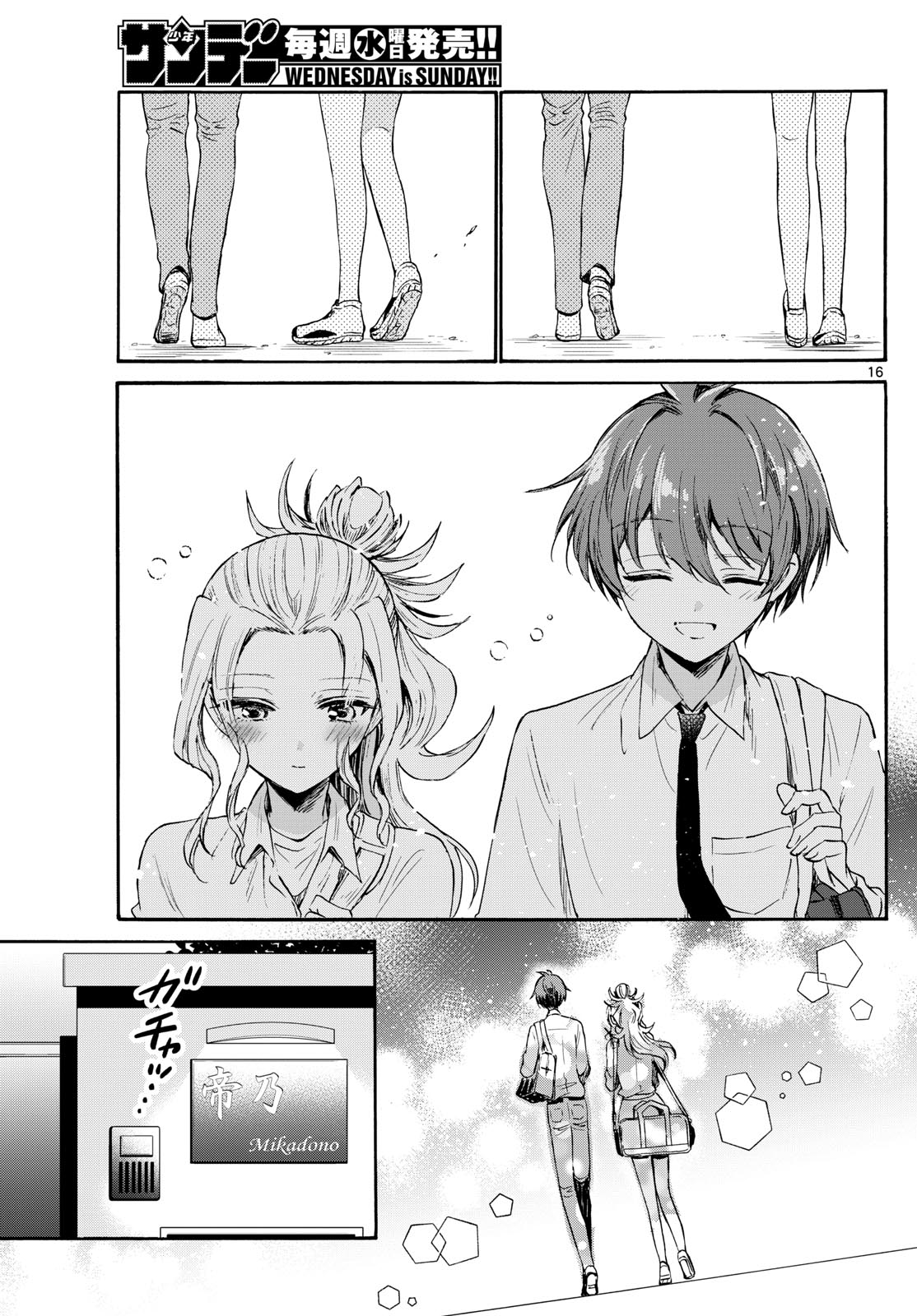 Page 16