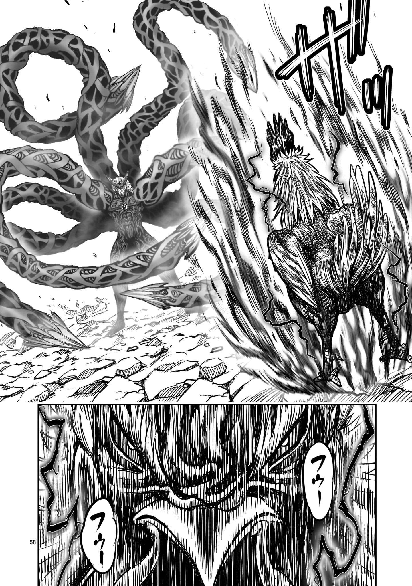Page 58