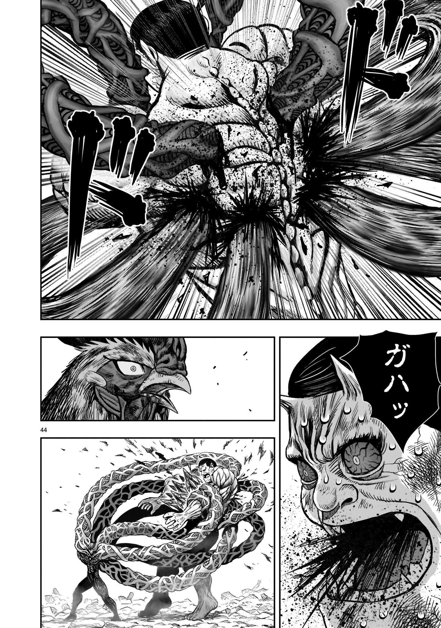 Page 44