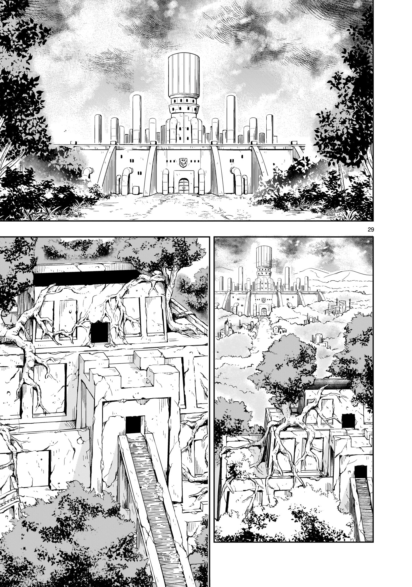 Page 29