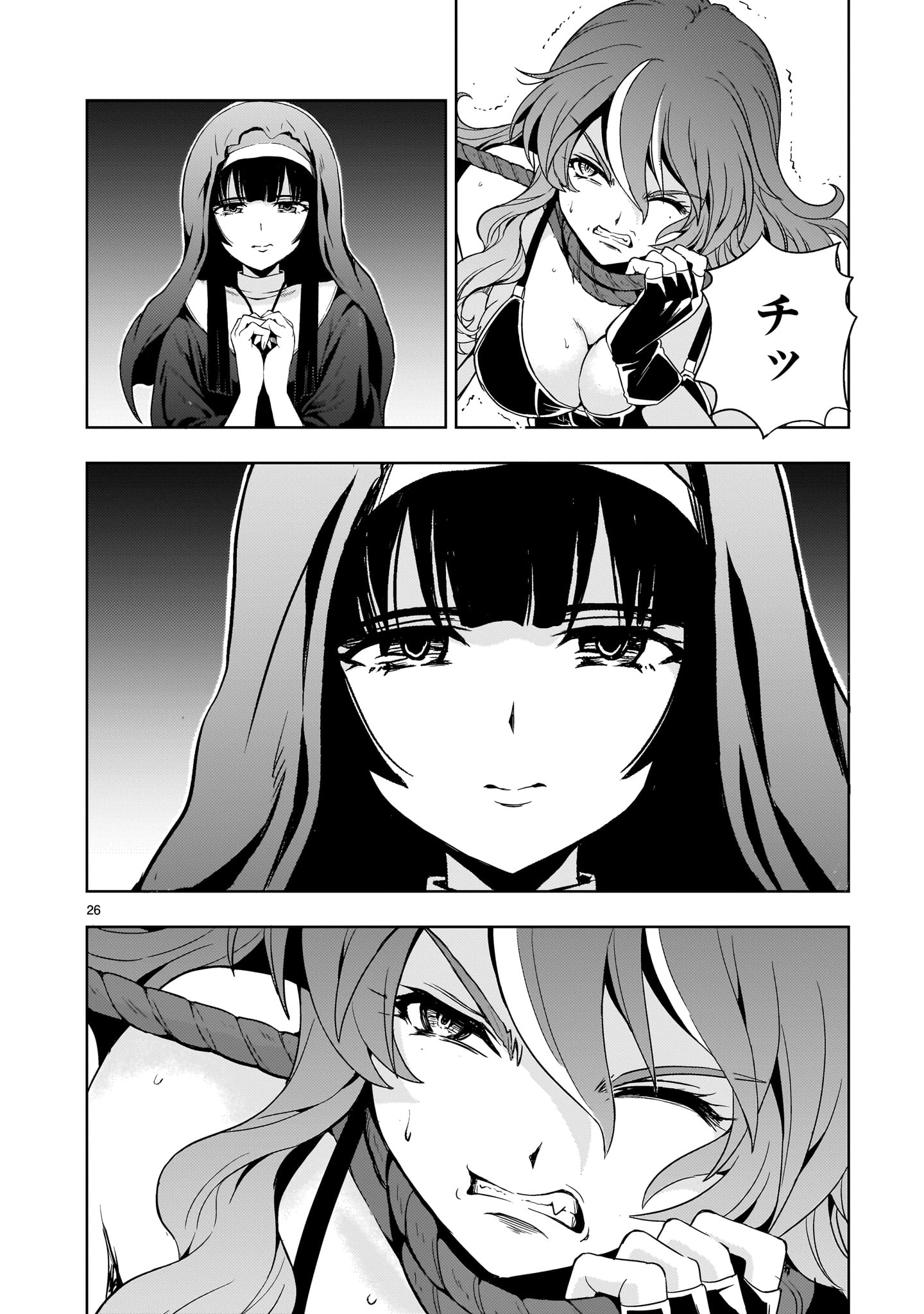 Page 26