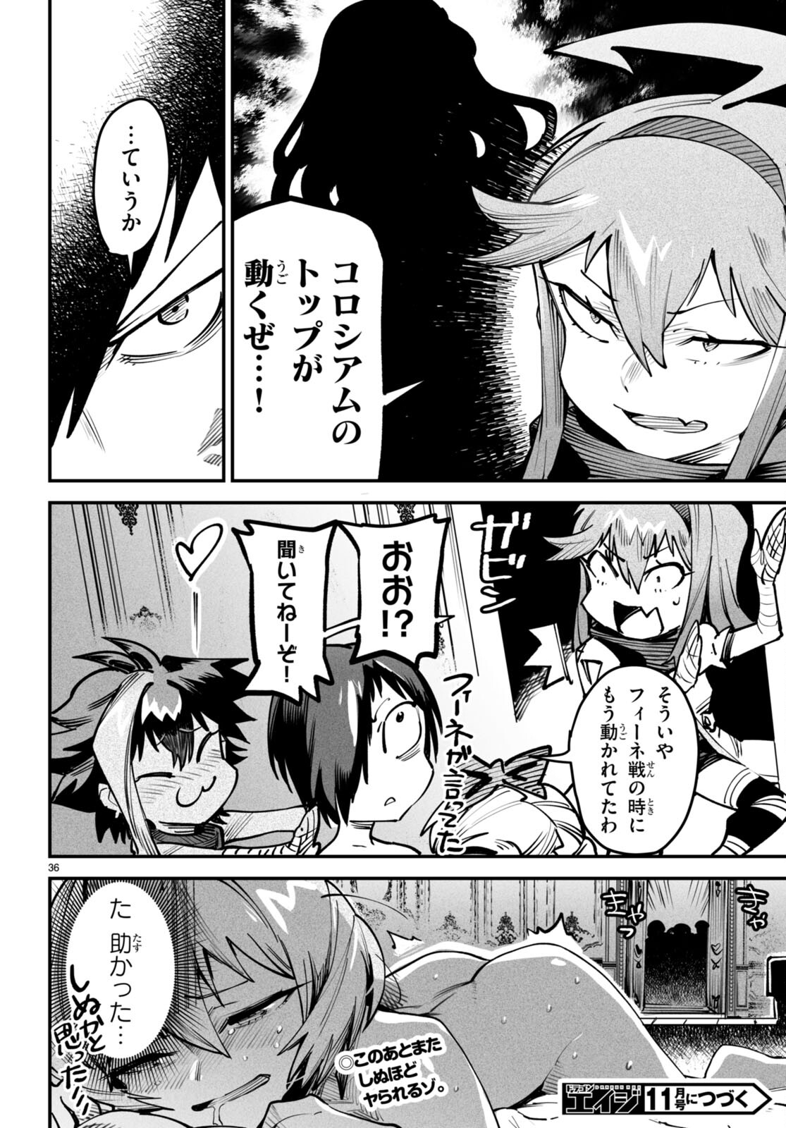 Page 36