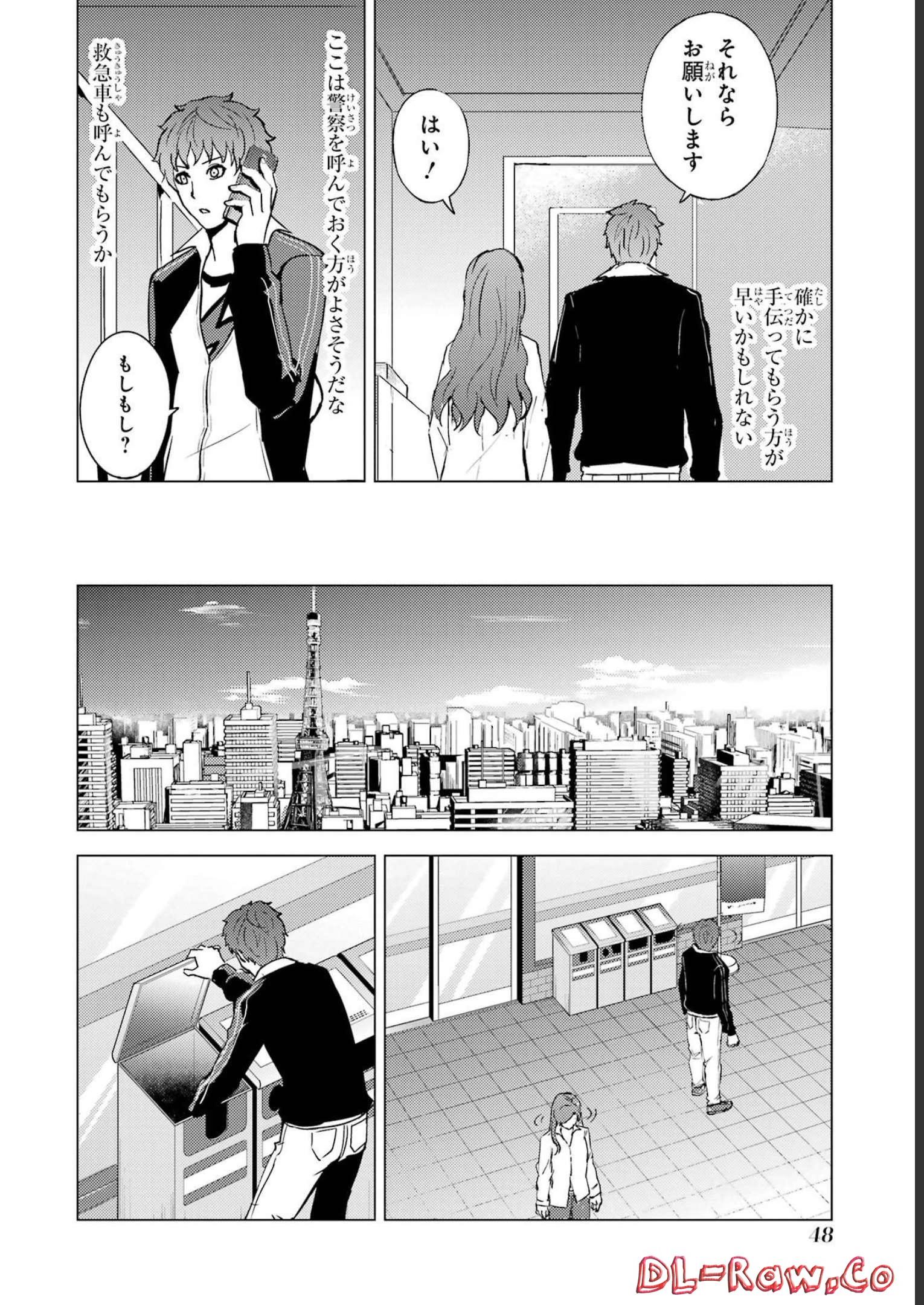 Page 46
