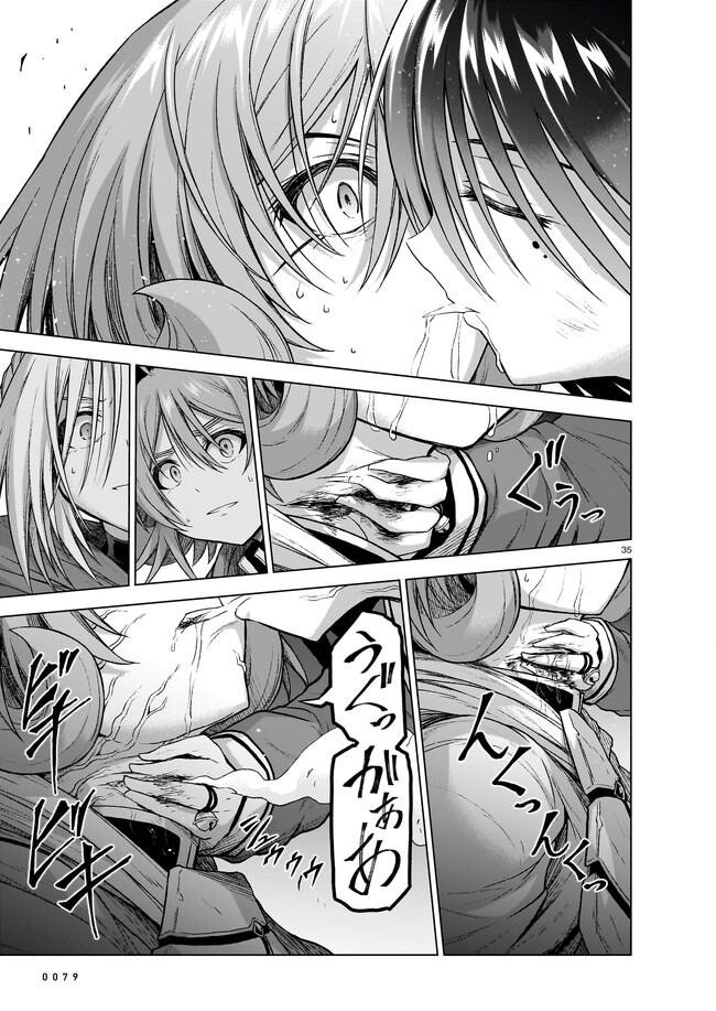 Page 35