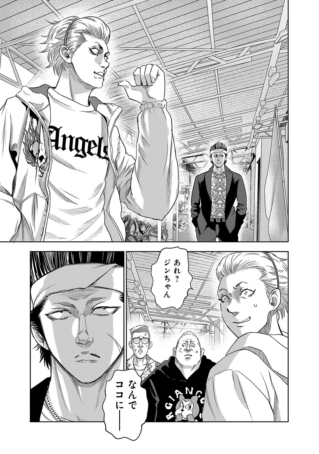 Page 31