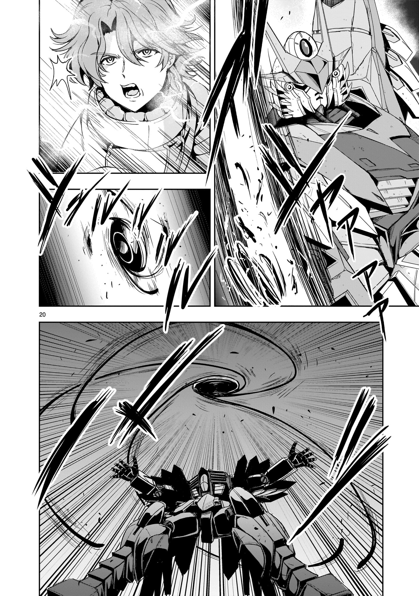 Page 20