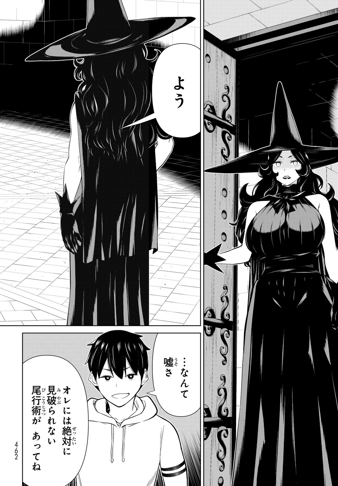Page 36