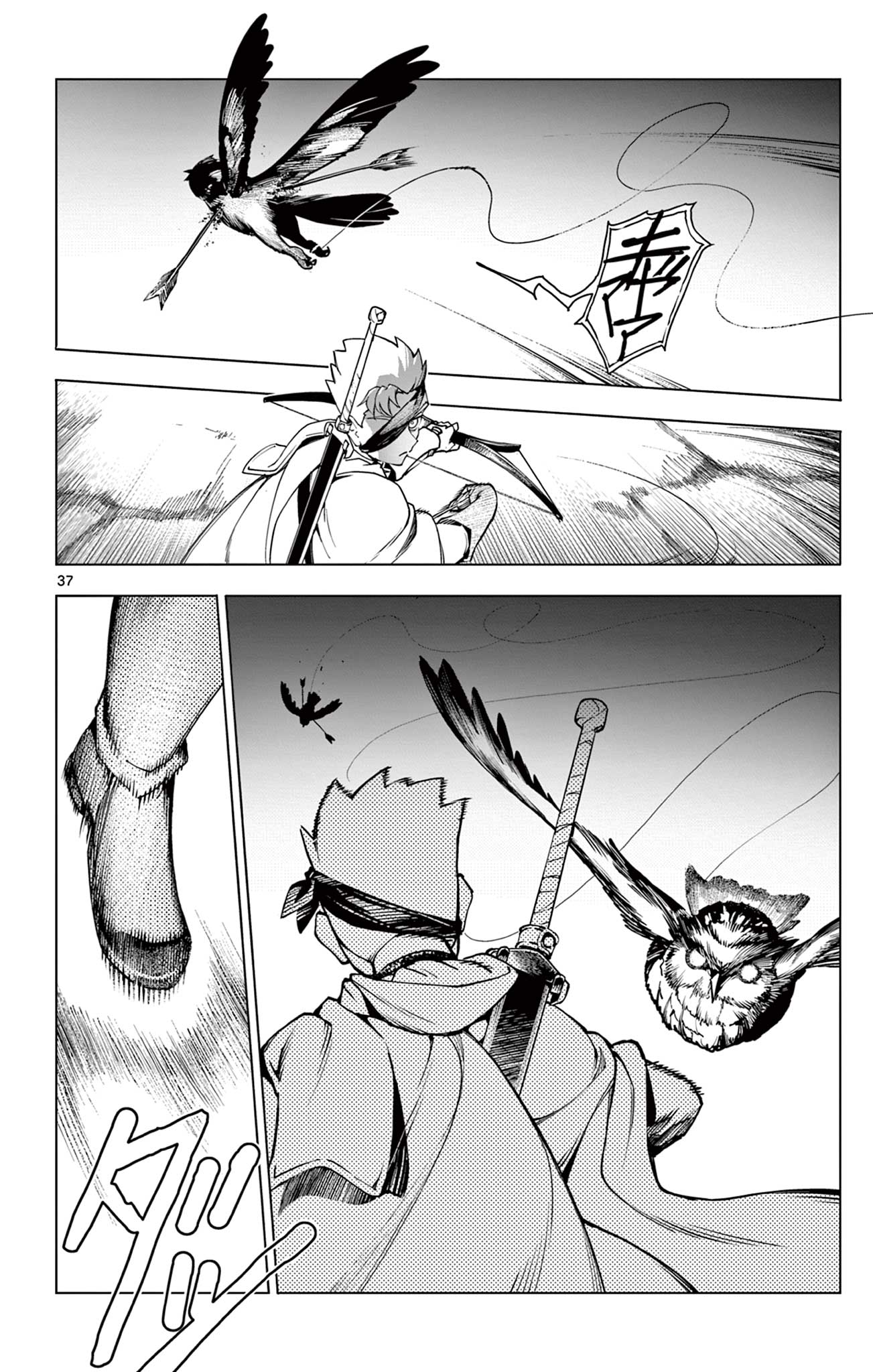 Page 38