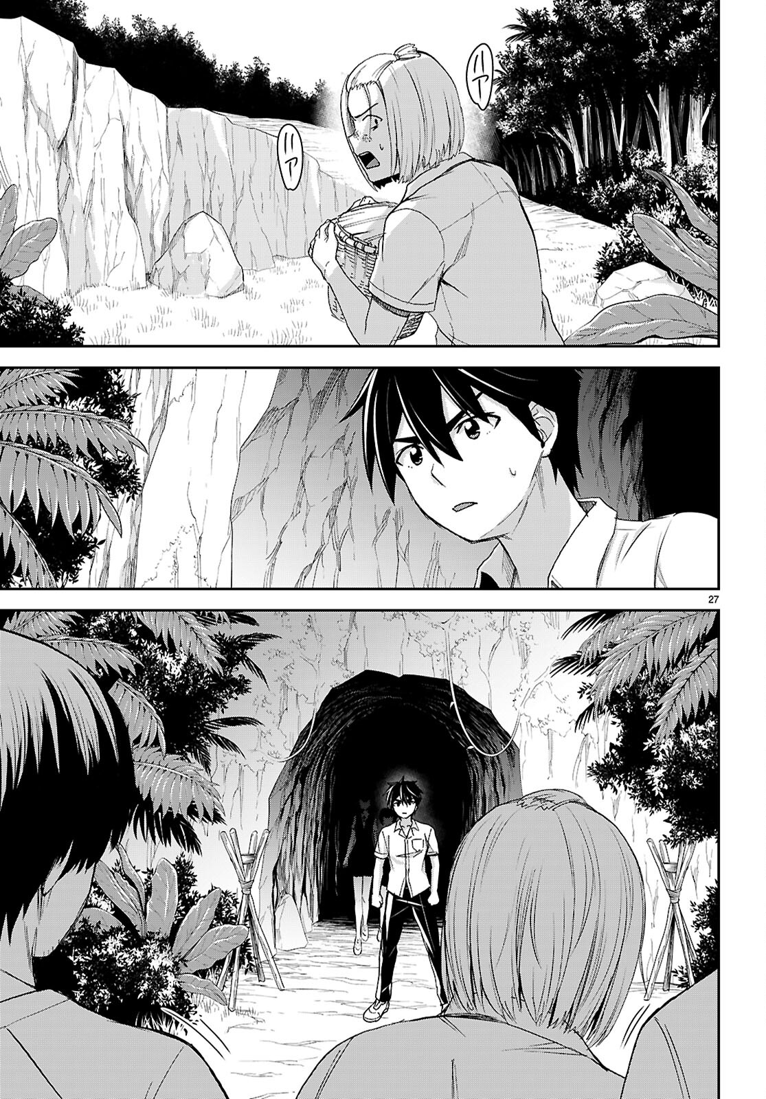 Page 27