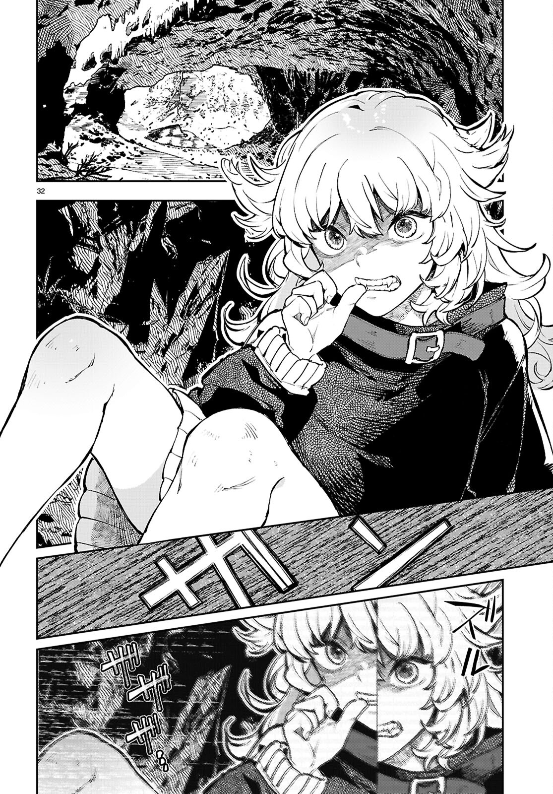 Page 32