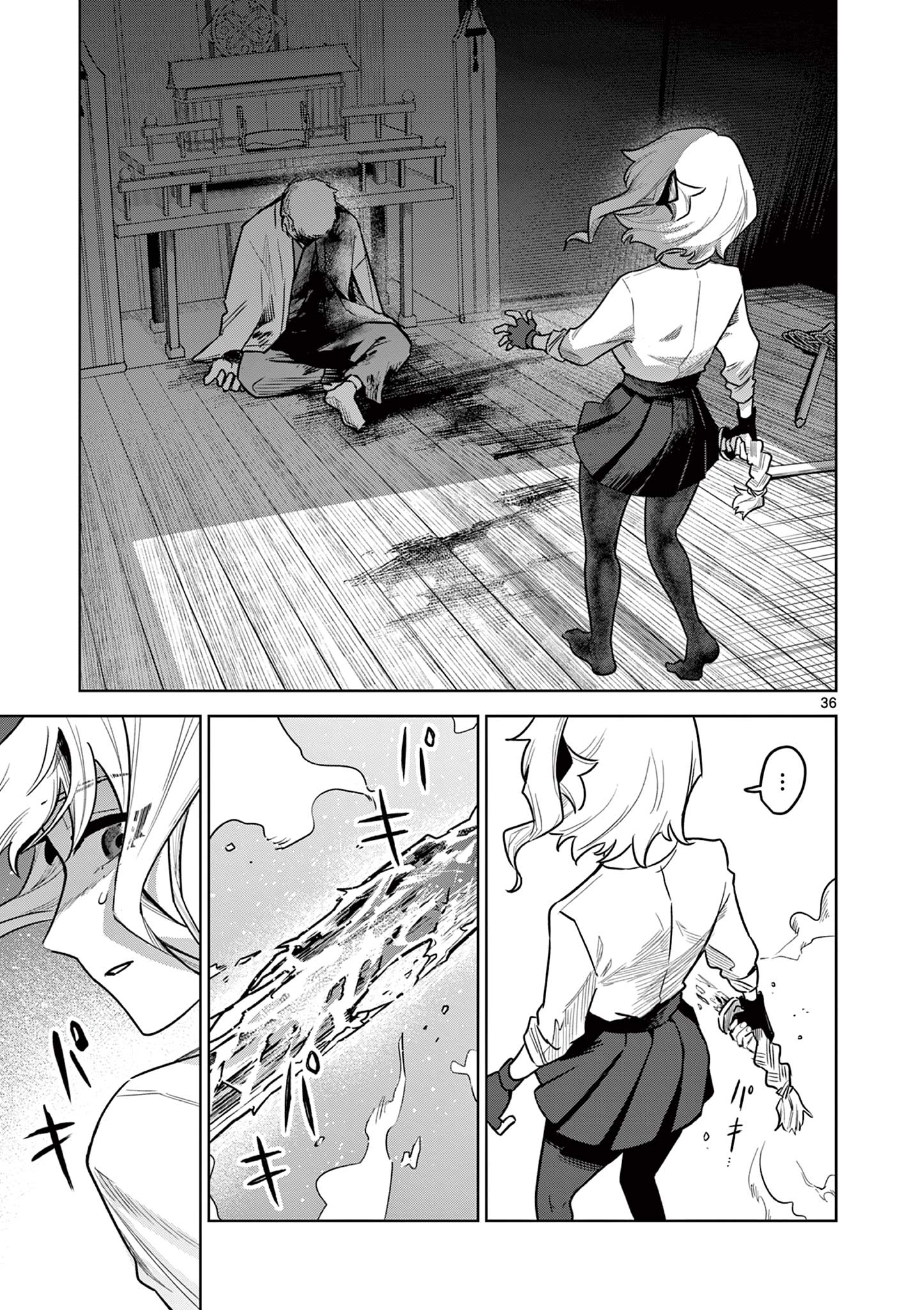Page 36