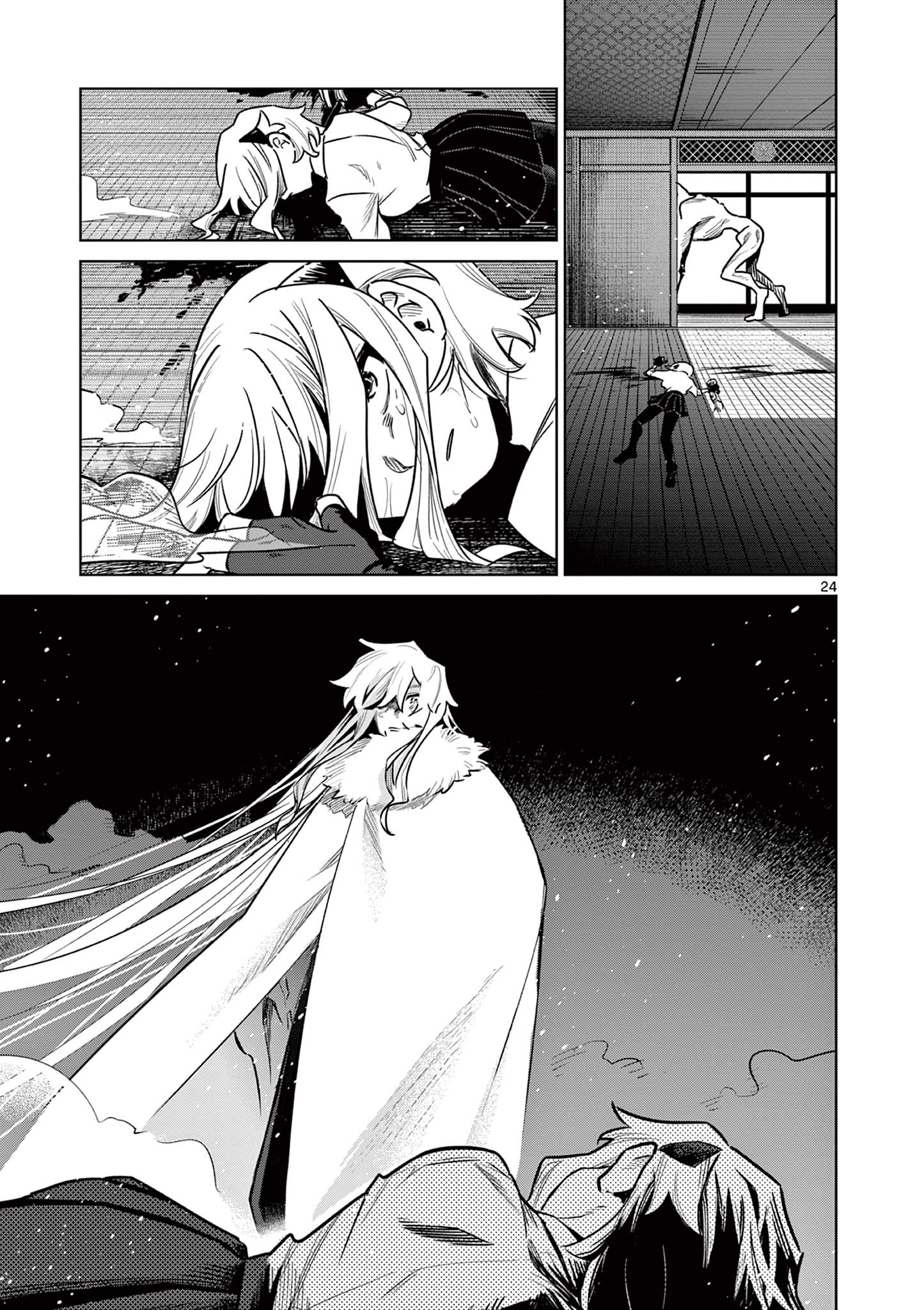 Page 24