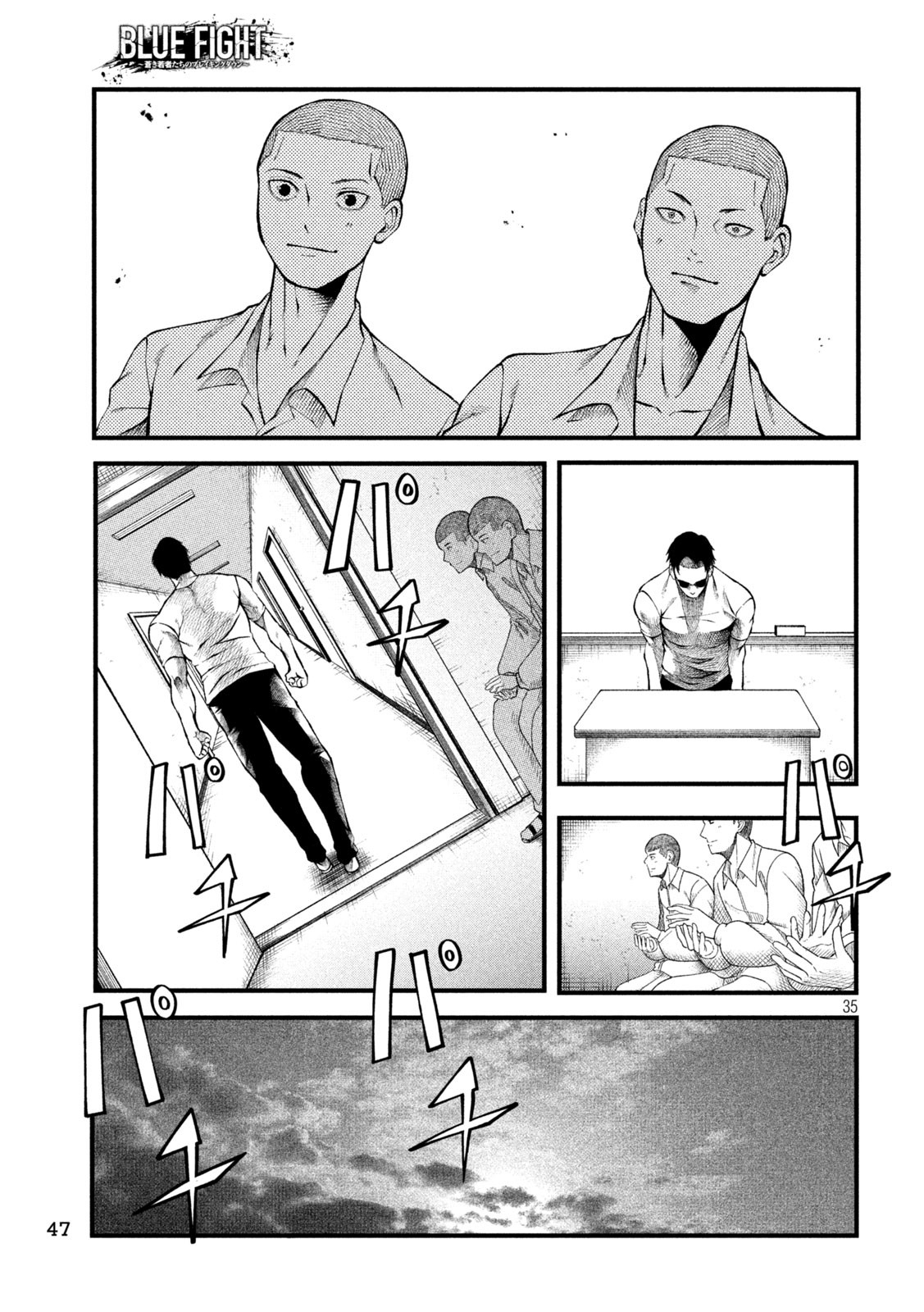Page 35