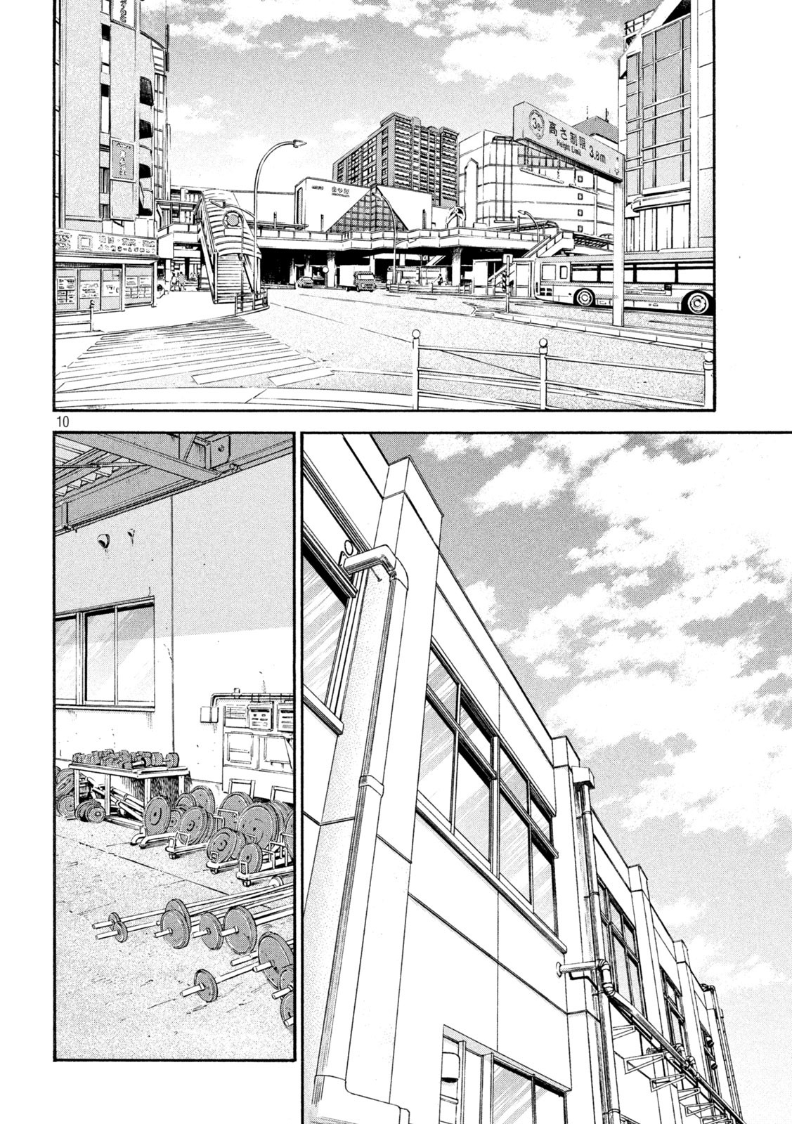 Page 10