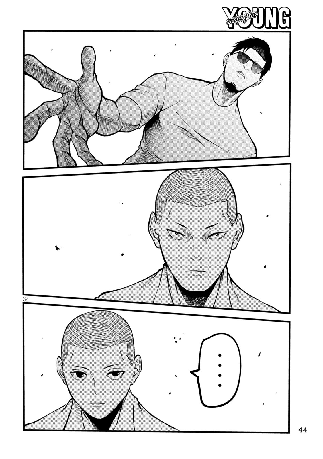 Page 32