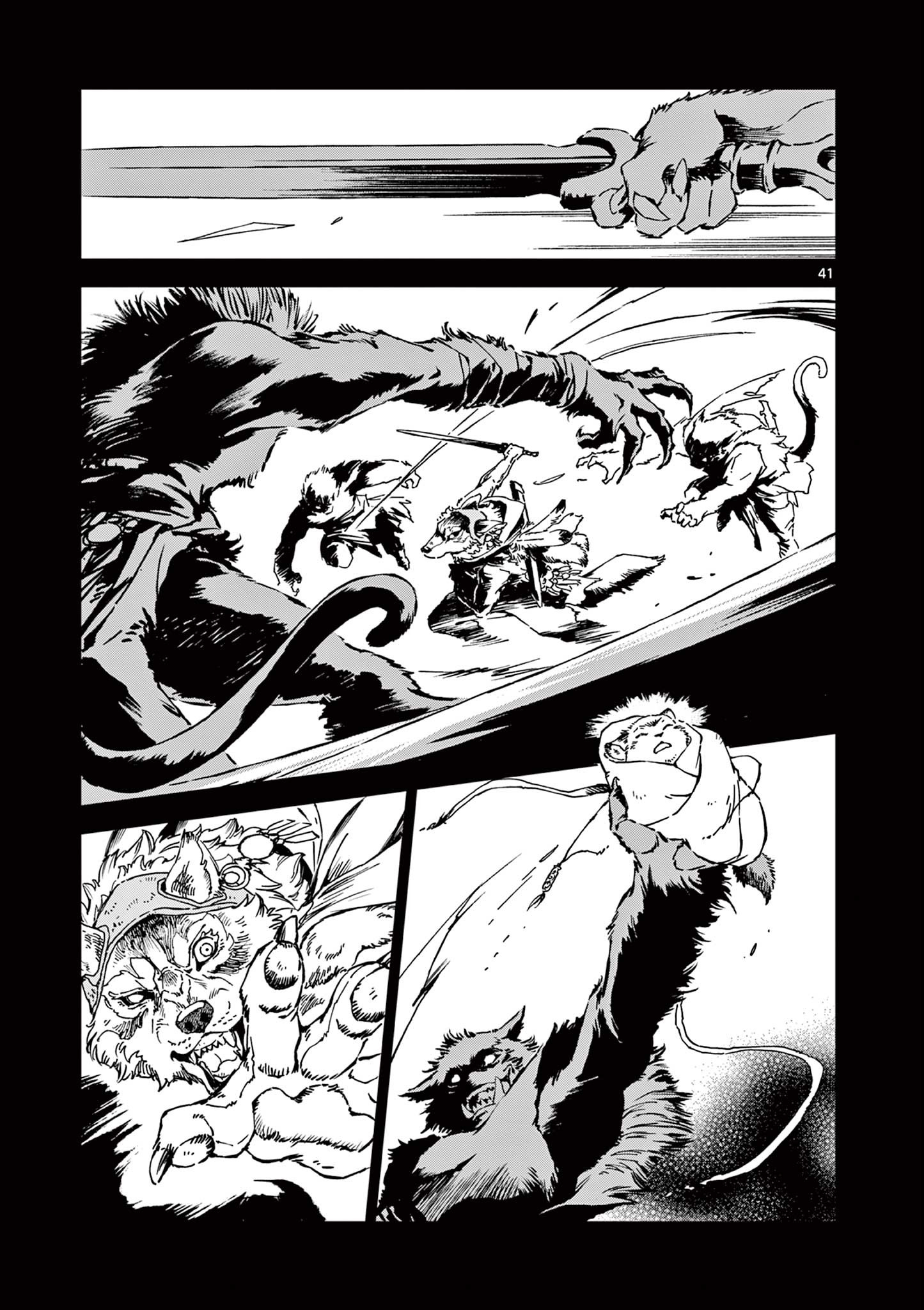 Page 41