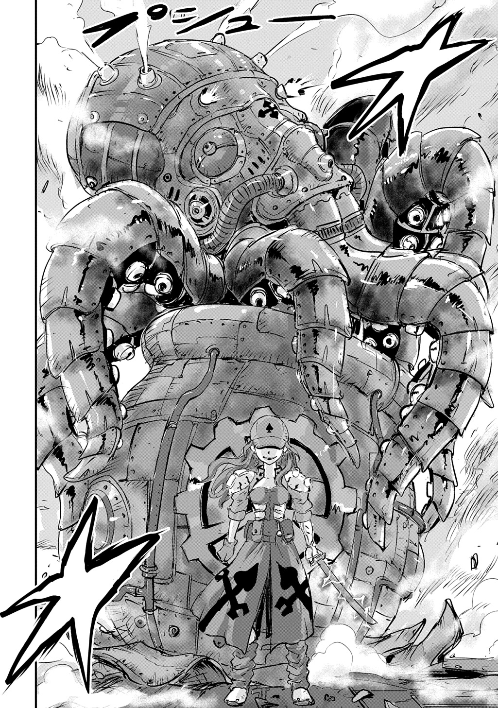 Page 36