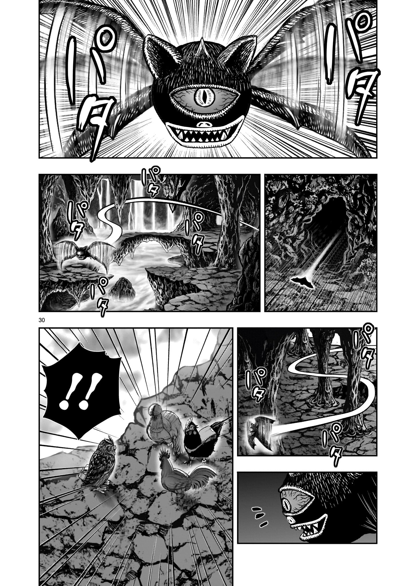 Page 30