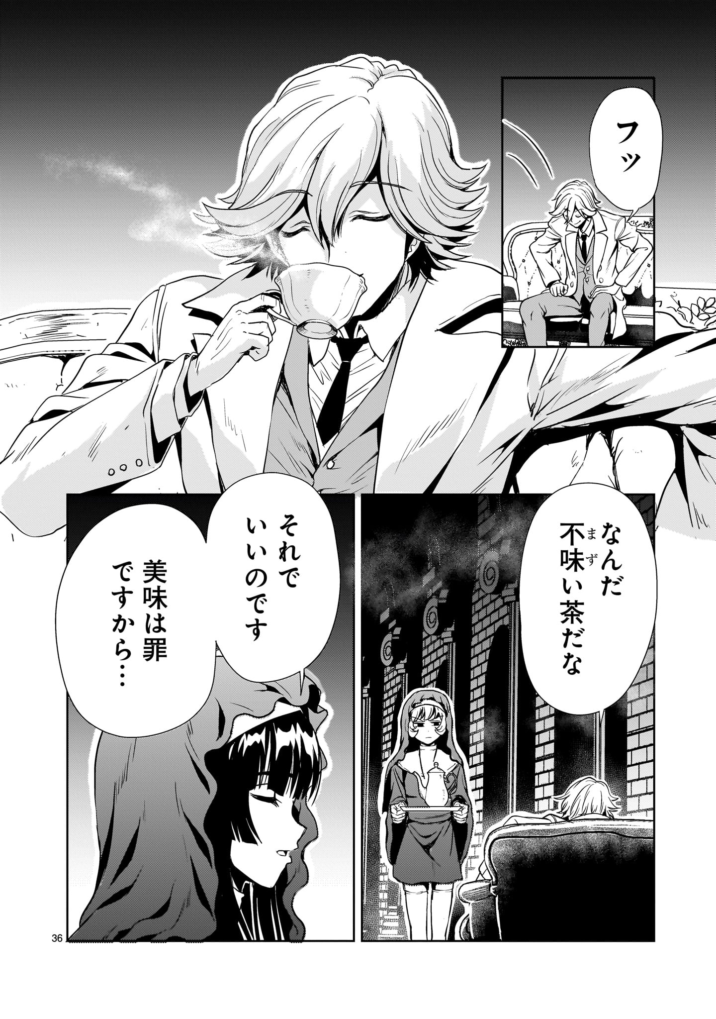 Page 36