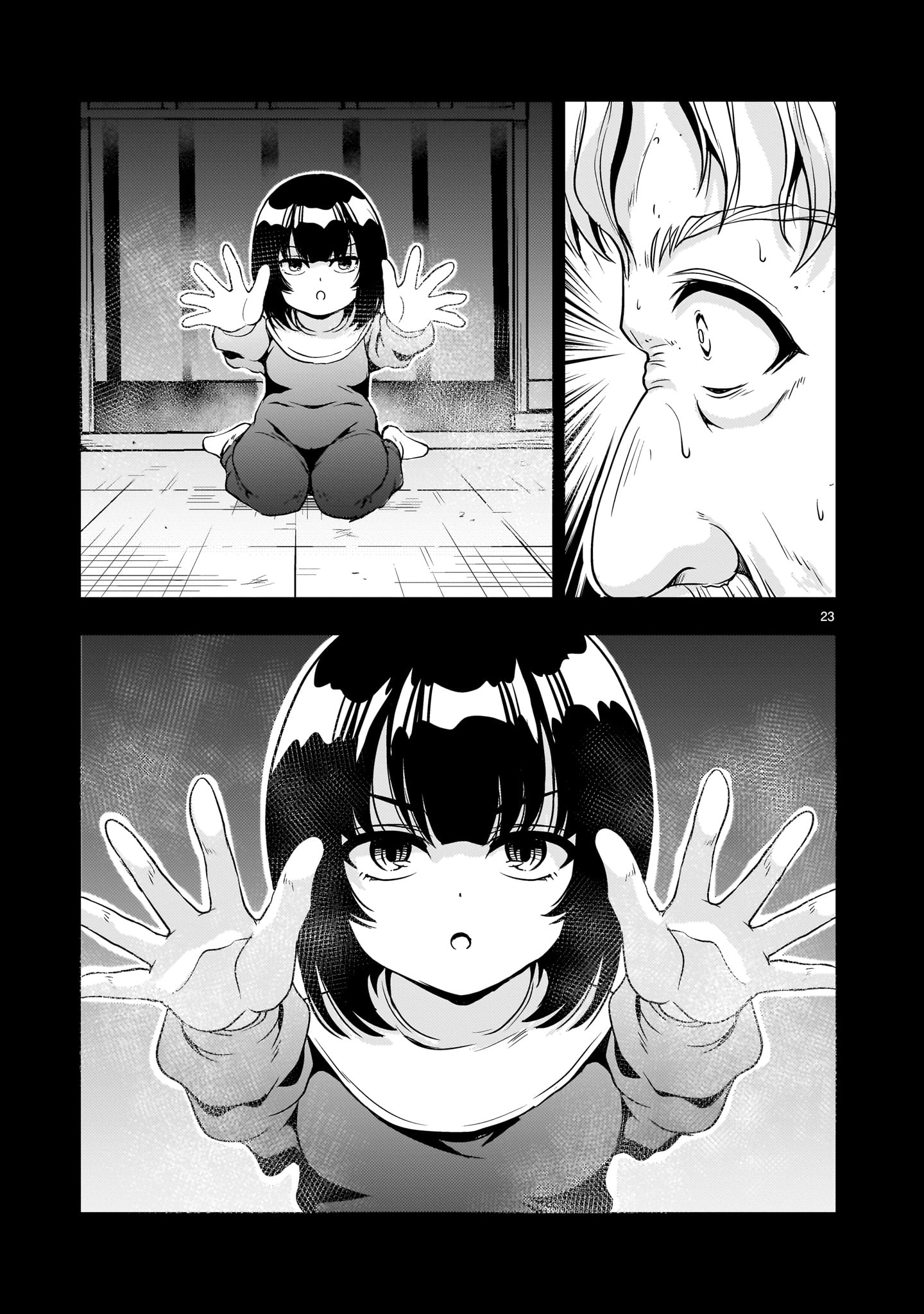 Page 23