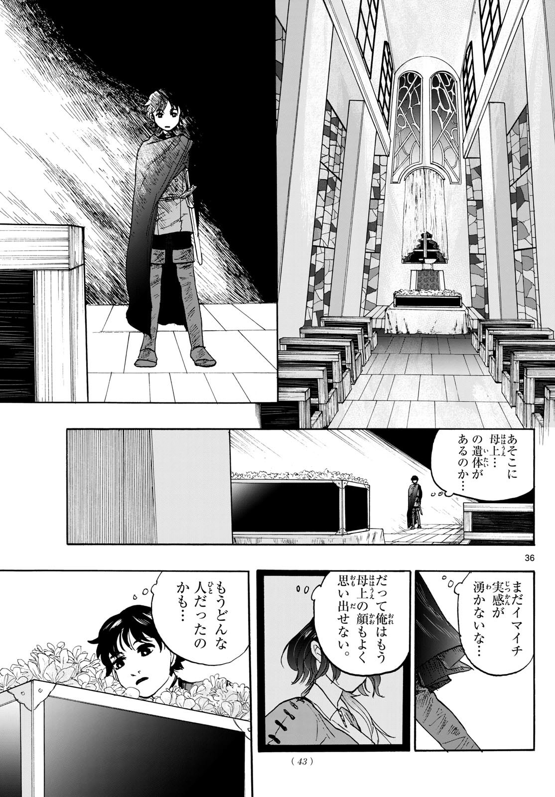 Page 36