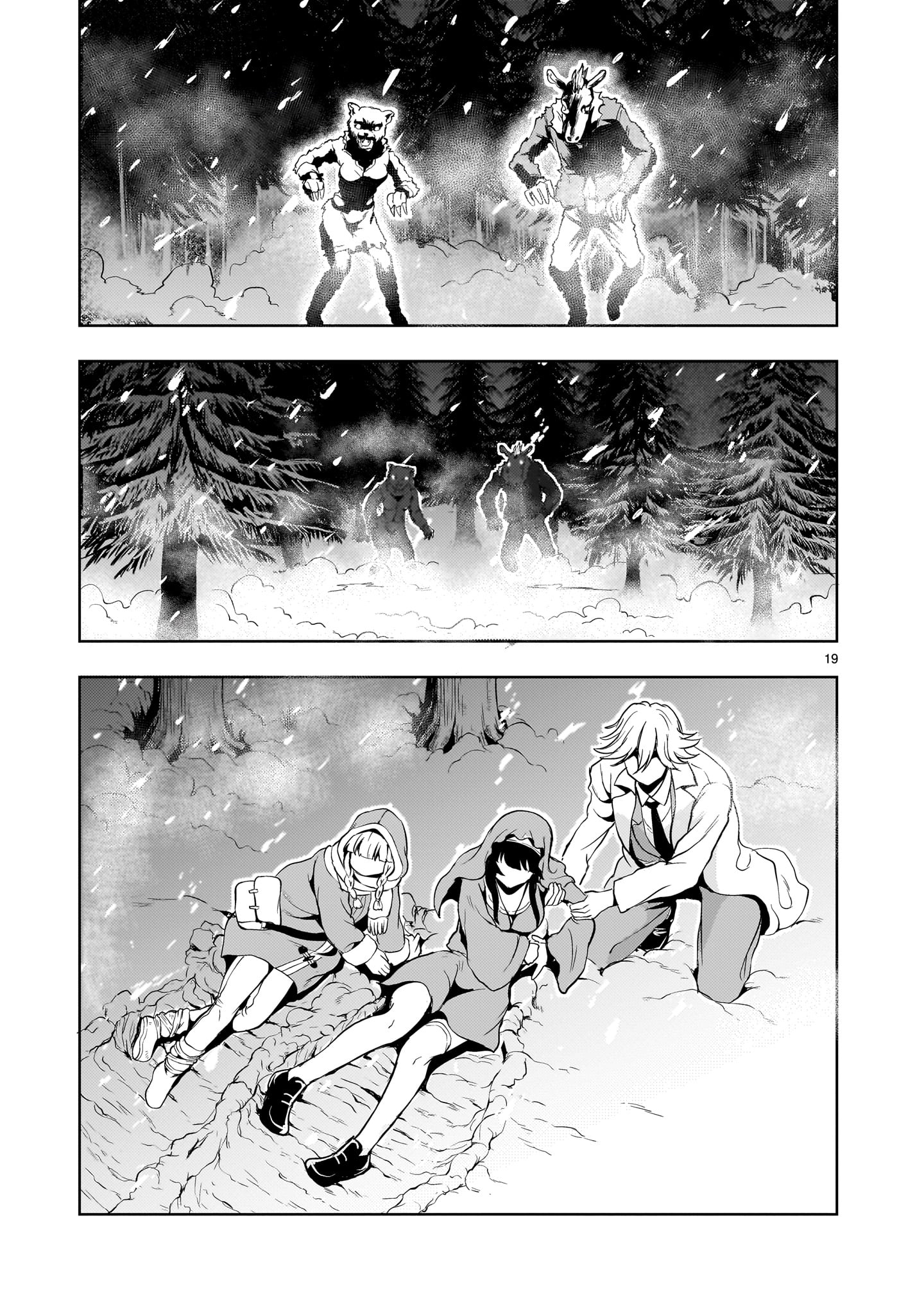 Page 19