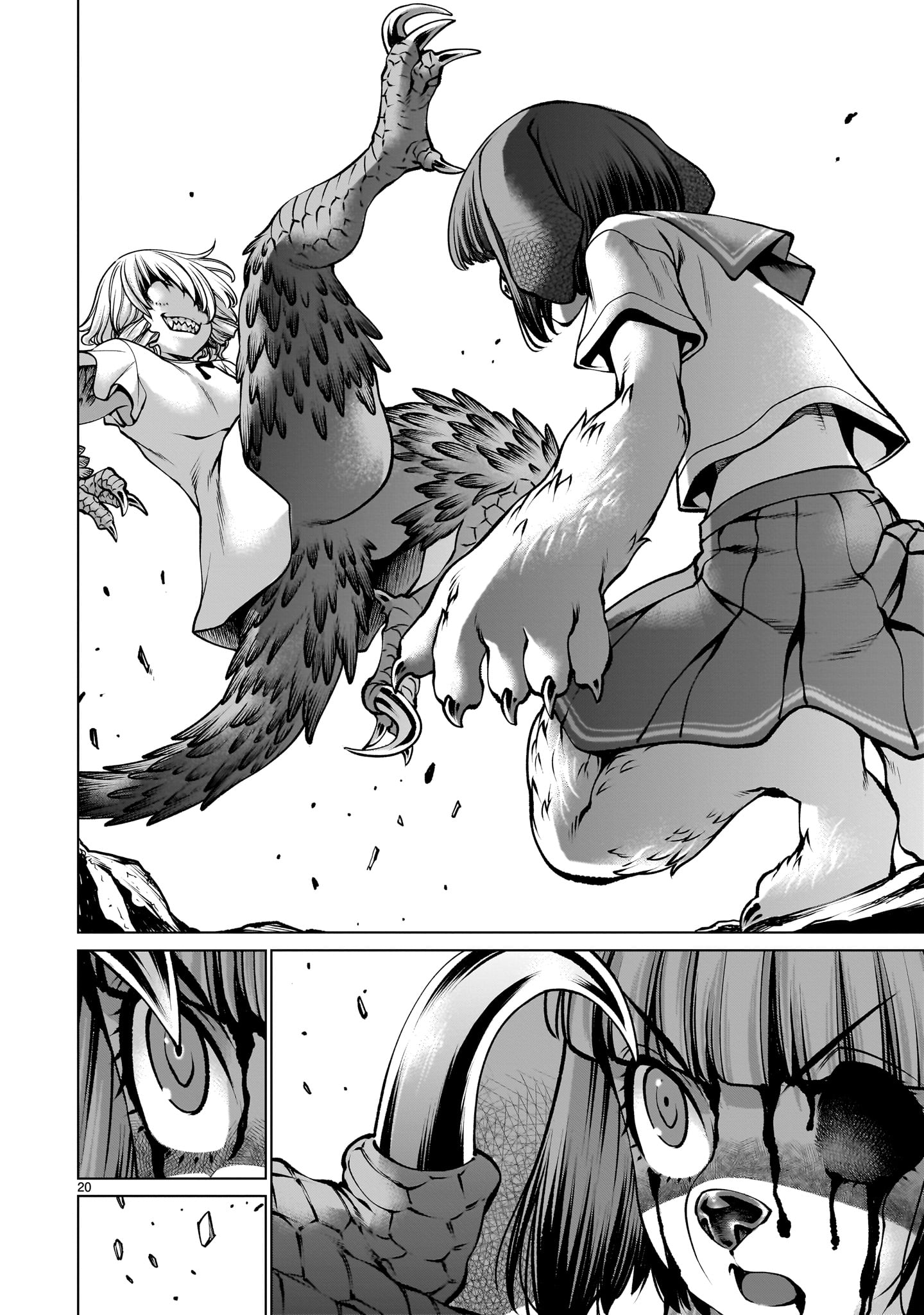 Page 20